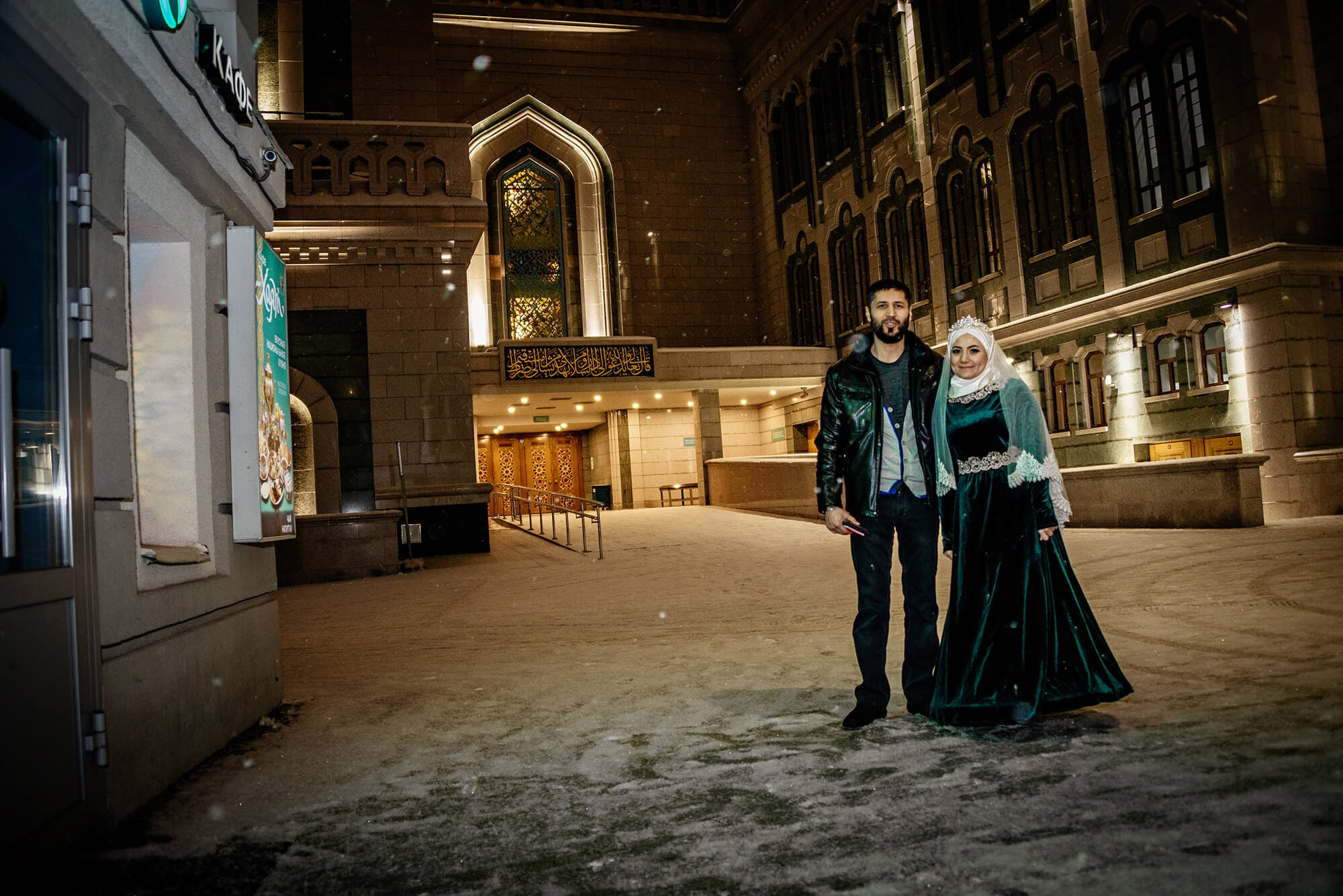 Никах Салмана и Раъно. Стилист, видеограф, фотограф на никах и свадьбу в Москве, Лейла Влад nikahmsk