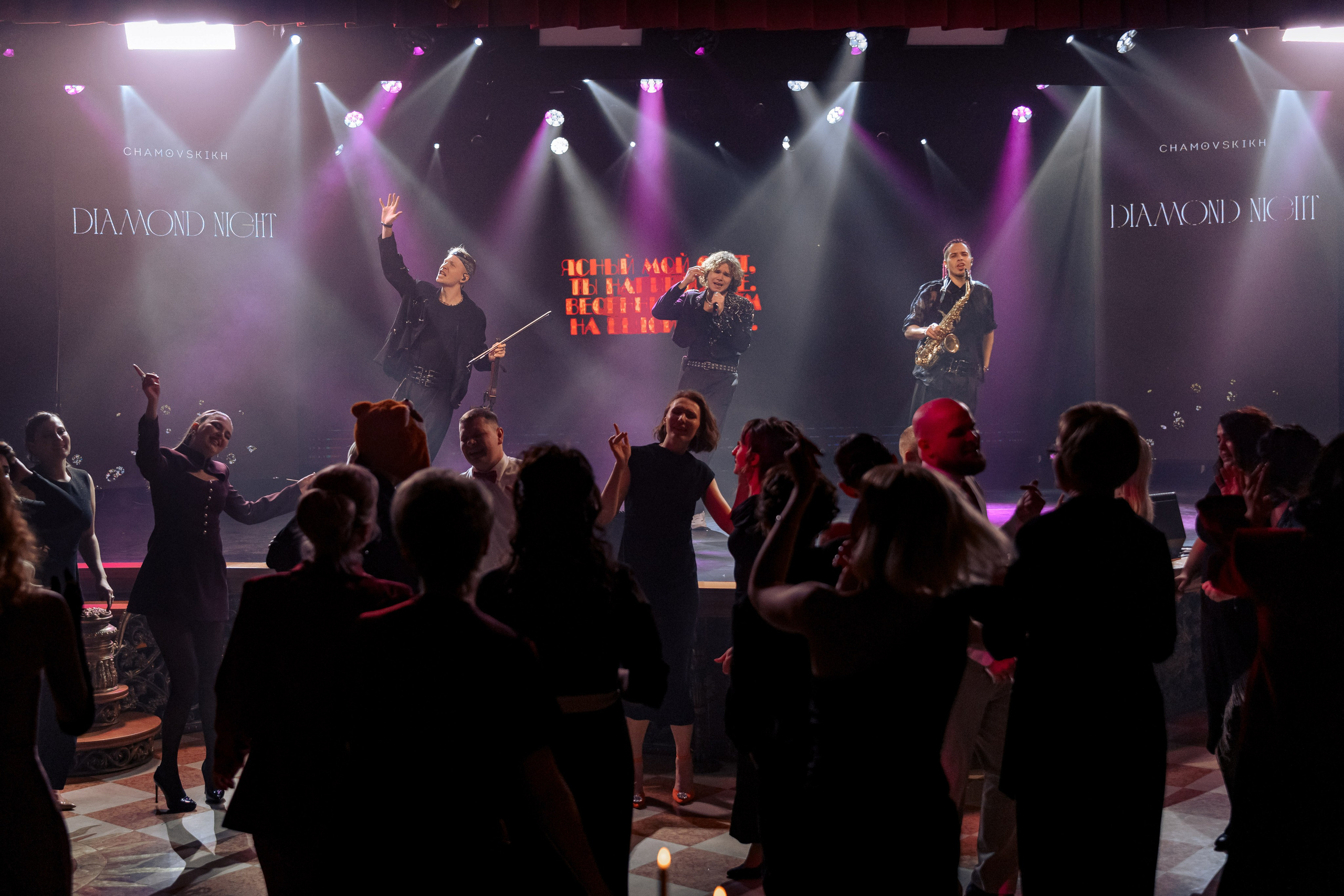 Chamovskikh Jewellery House. Максим Комаров — Профессиональный фотограф