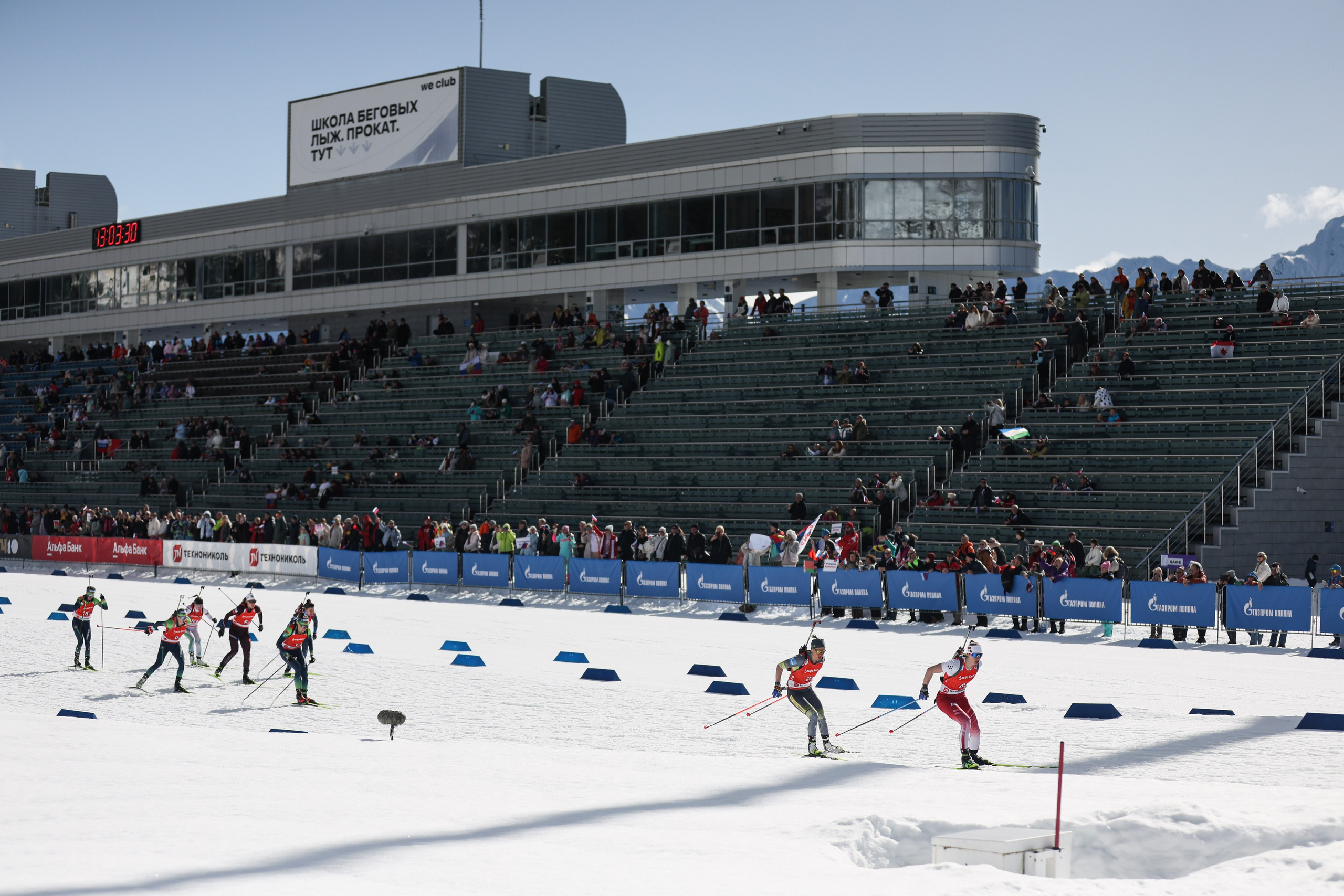 Эстафета Женщины