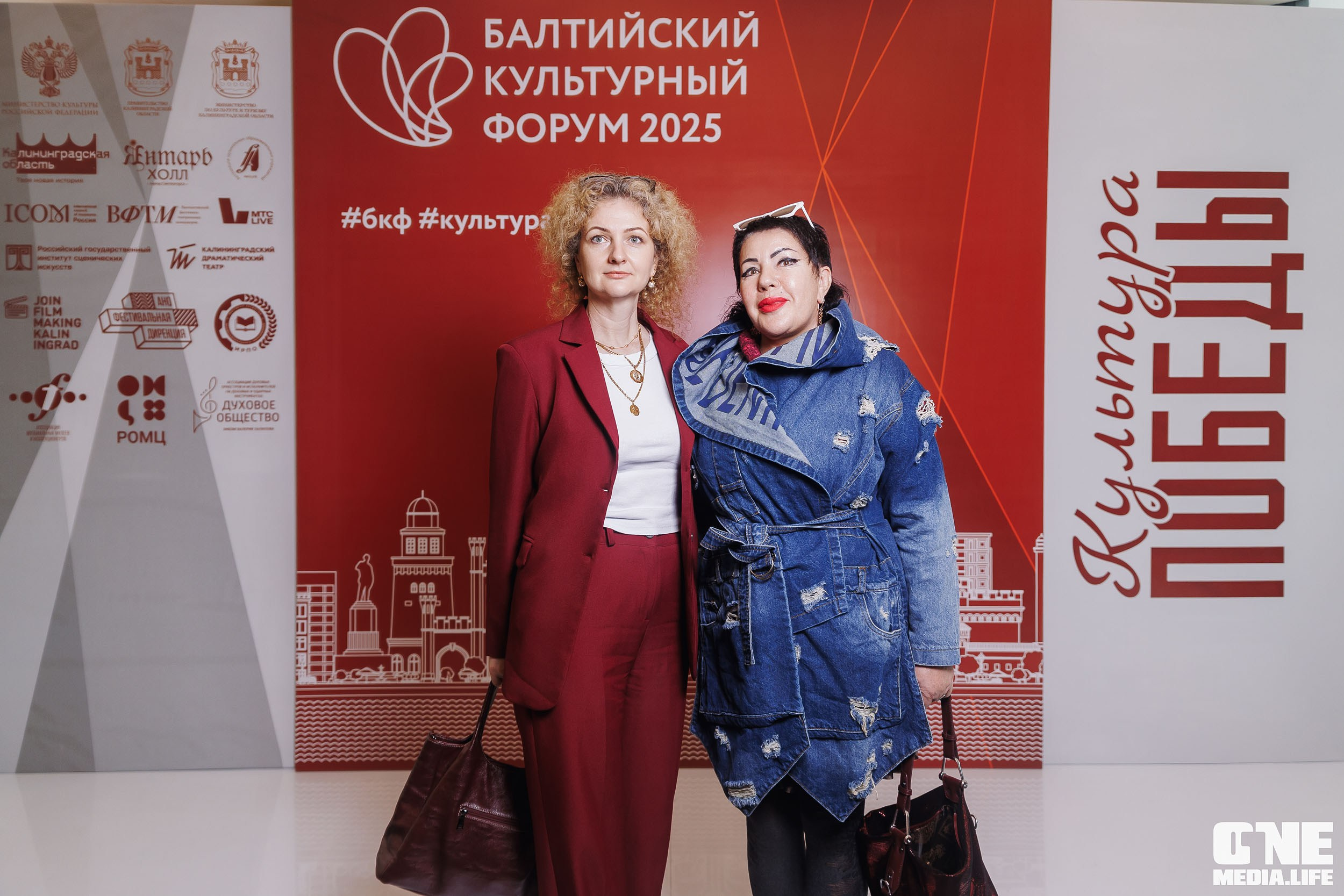 Балтийский Культурный Форум. День 1. One Media Life: фоторепортажи, фотоотчеты с мероприятий и заведений