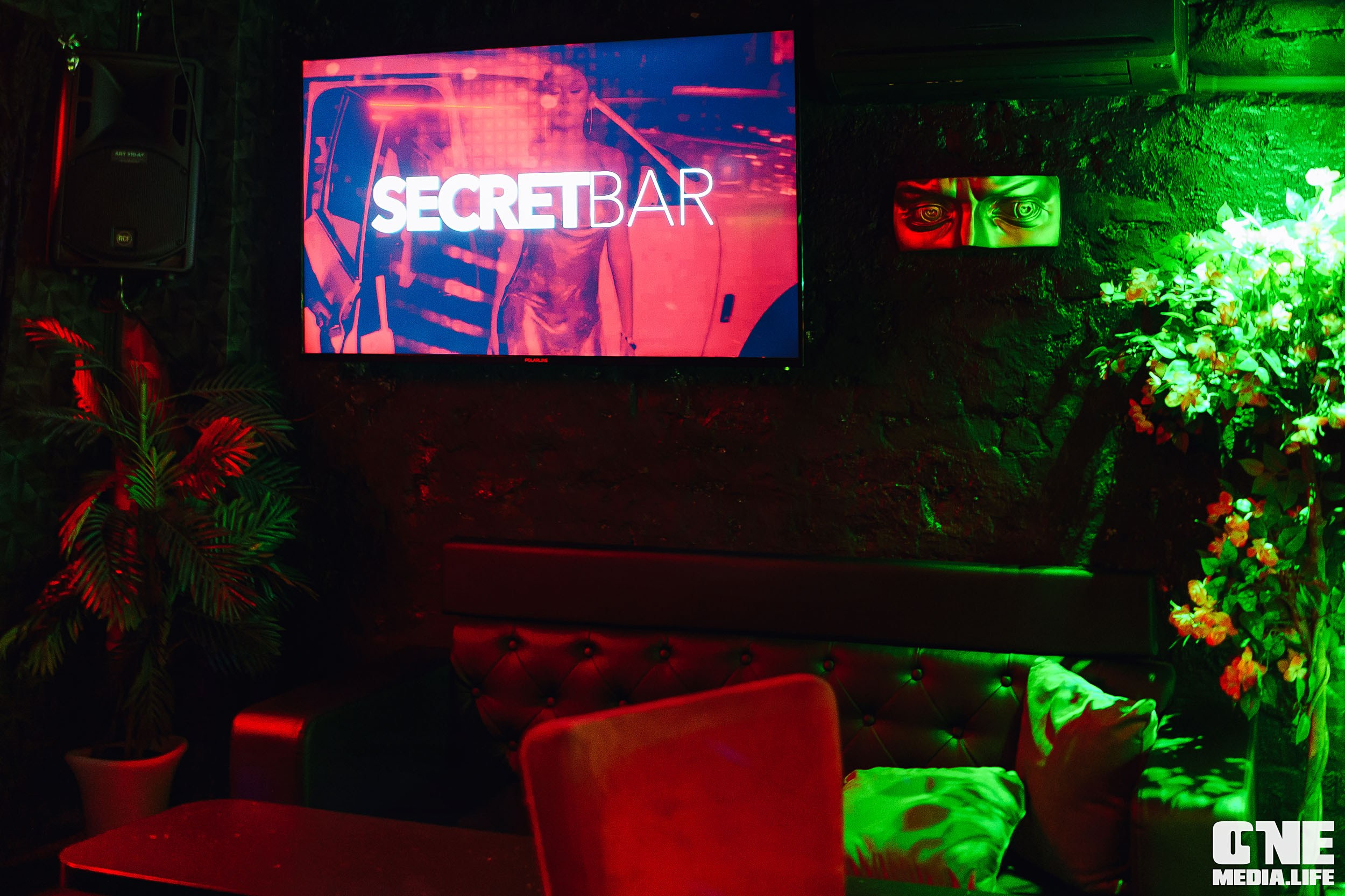 Фоторепортаж со дня рождения бара Secret. One Media Life: фоторепортажи, фотоотчеты с мероприятий и заведений