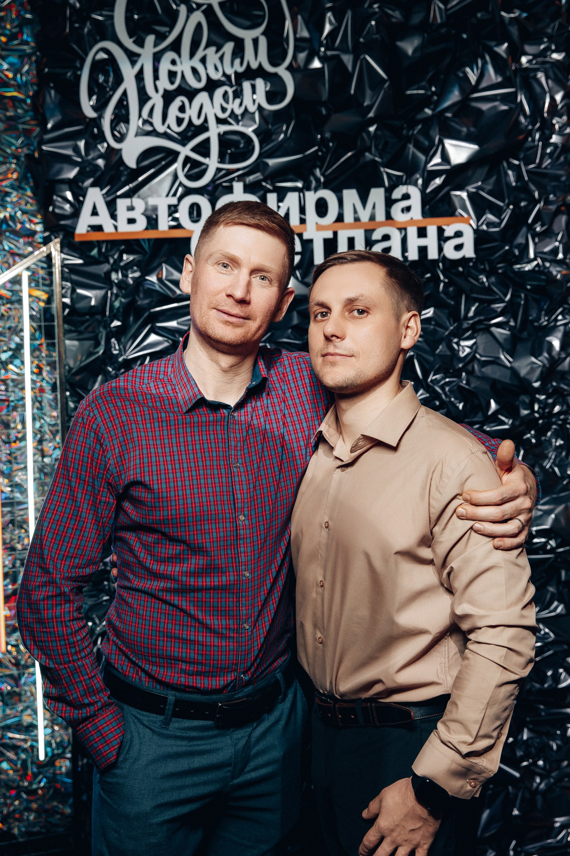 Автофирма «Светлана». Свадебный фотограф Дмитрий Воробьев Ярославль