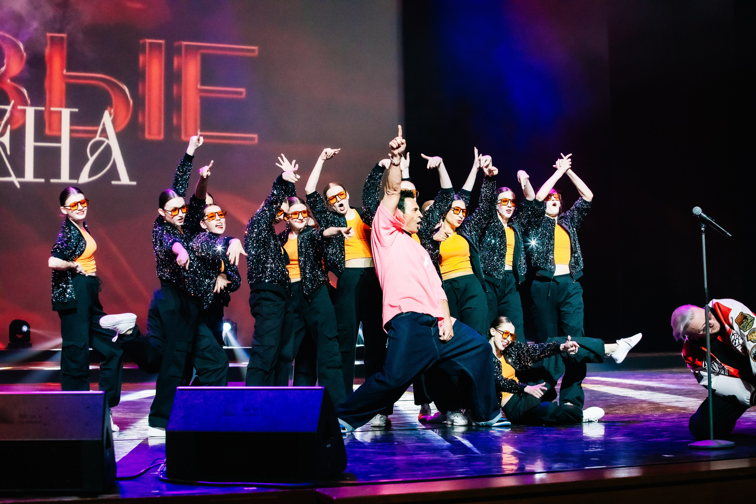 Новые Имена Кремлевский Дворец 15.04.24. Фотограф в Москве Яна Полосина