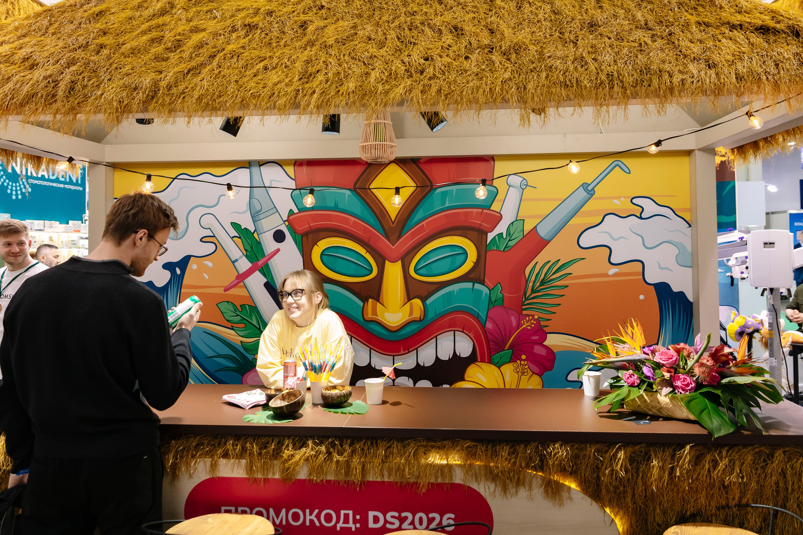 Стоматологическая выставка Dental Salon 2026. Профессиональный фотограф в Москве | Заказать фотосессию и съемку