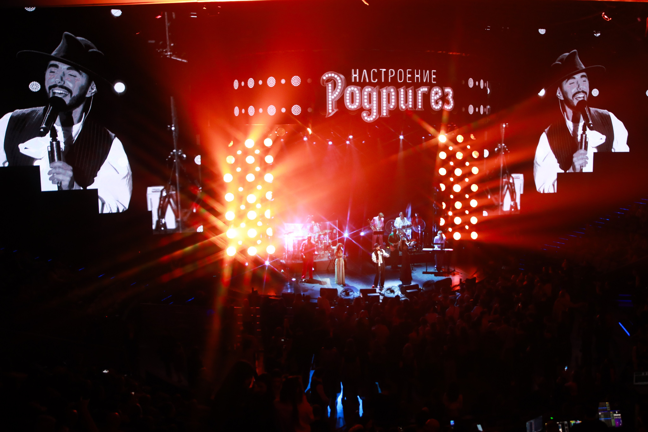 Тимур Родригез «Настроение Родригез» Vegas City Hall 30.11.24. Фотограф в Москве Яна Полосина