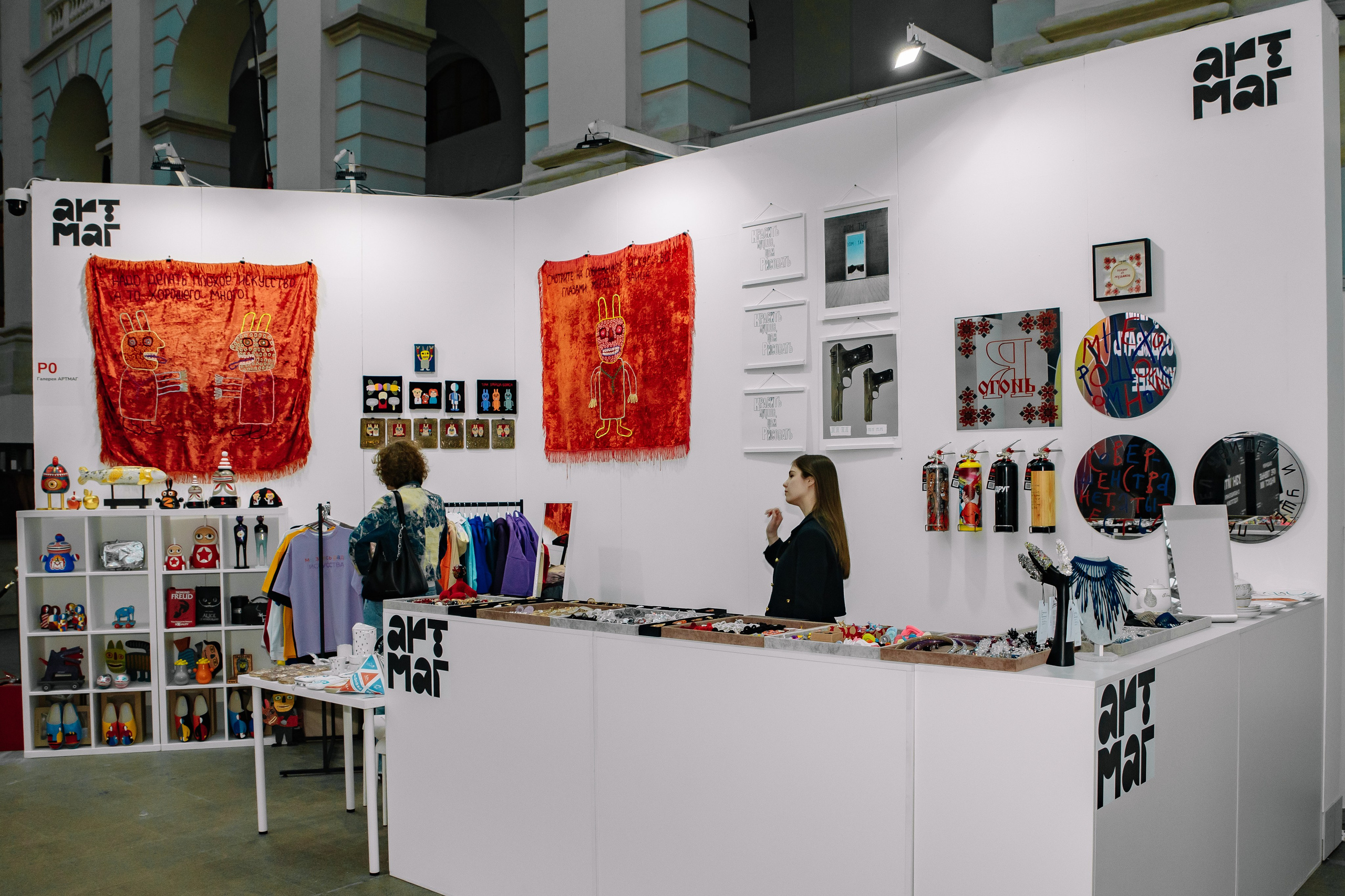 Арт Россия 2025 в Манеже. Фотограф в Москве Яна Полосина