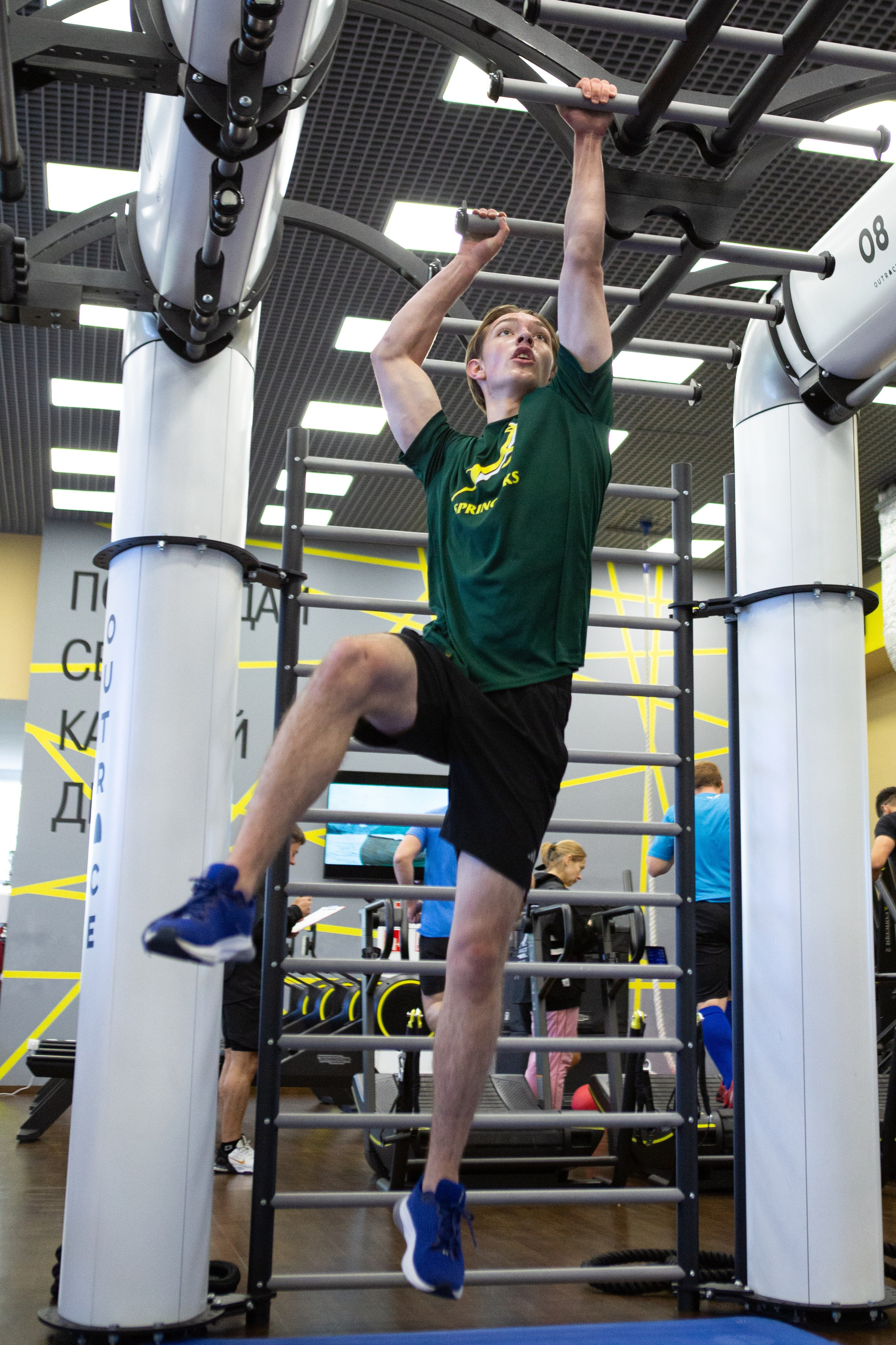 OCR Indoor Light. Кутузов Евгений Фотограф в Южно-Сахалинске