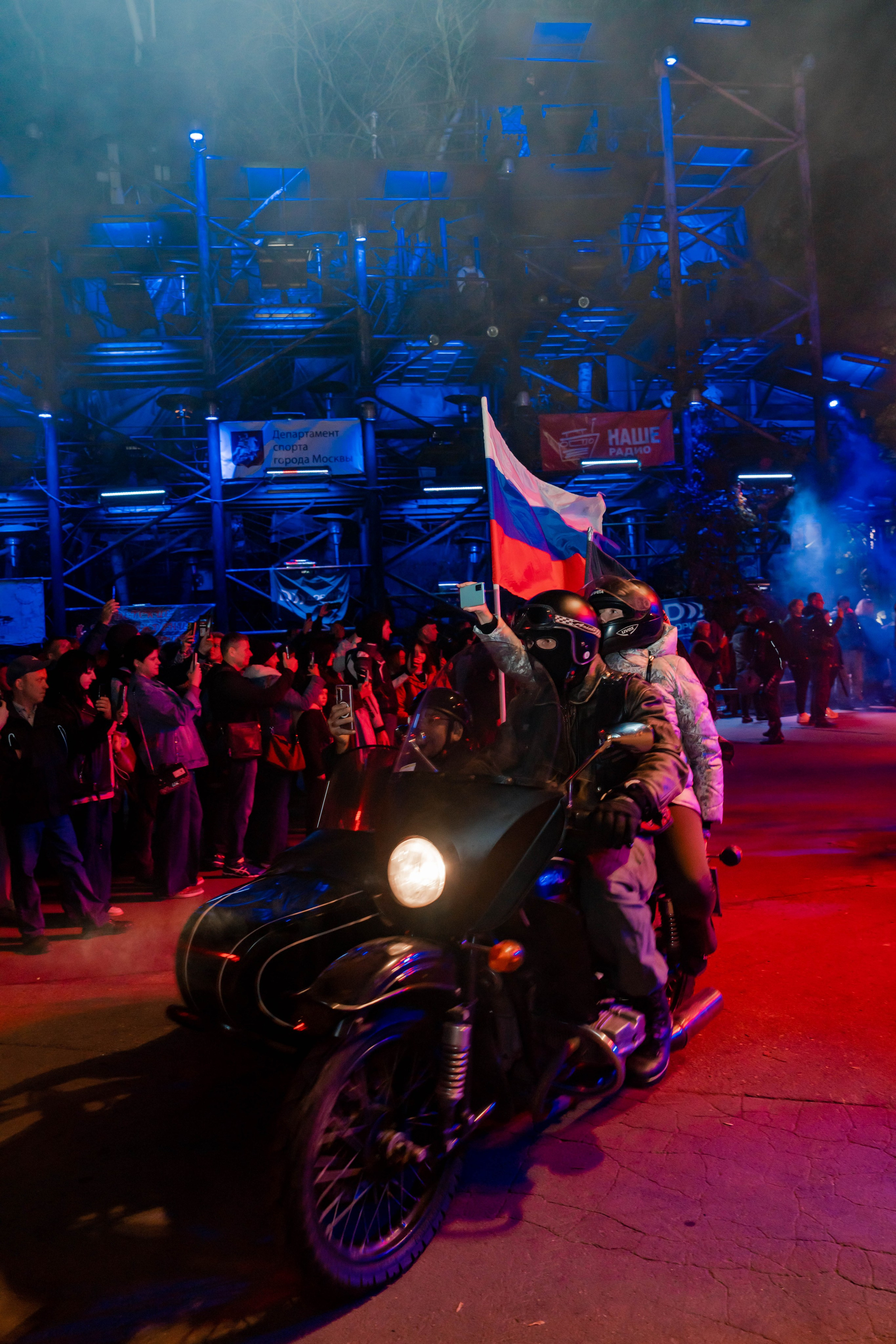 Закрытие мотосезона 2024. Крамер Юлиана детский и семейный фотограф