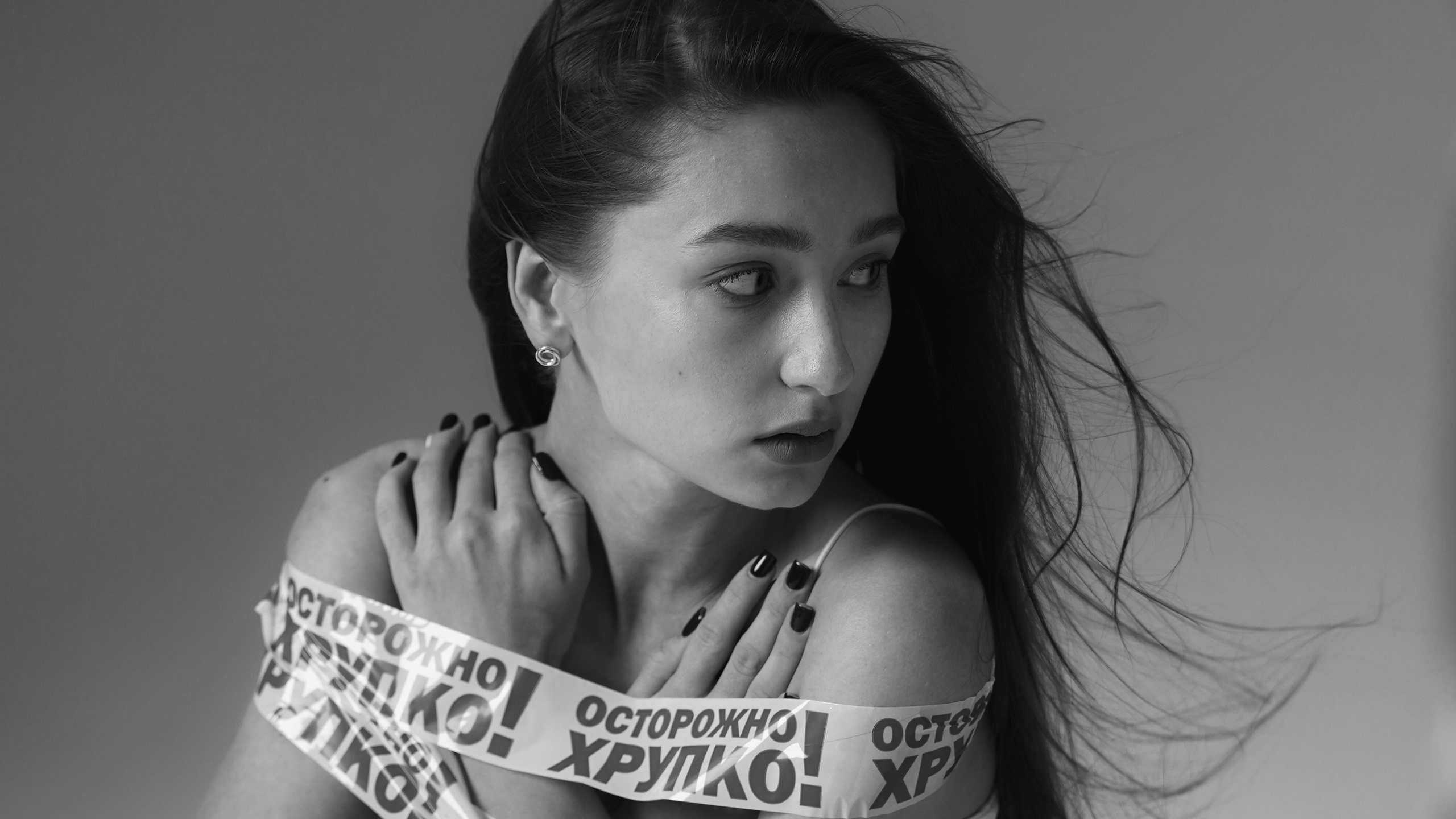 Коновалова Юлия