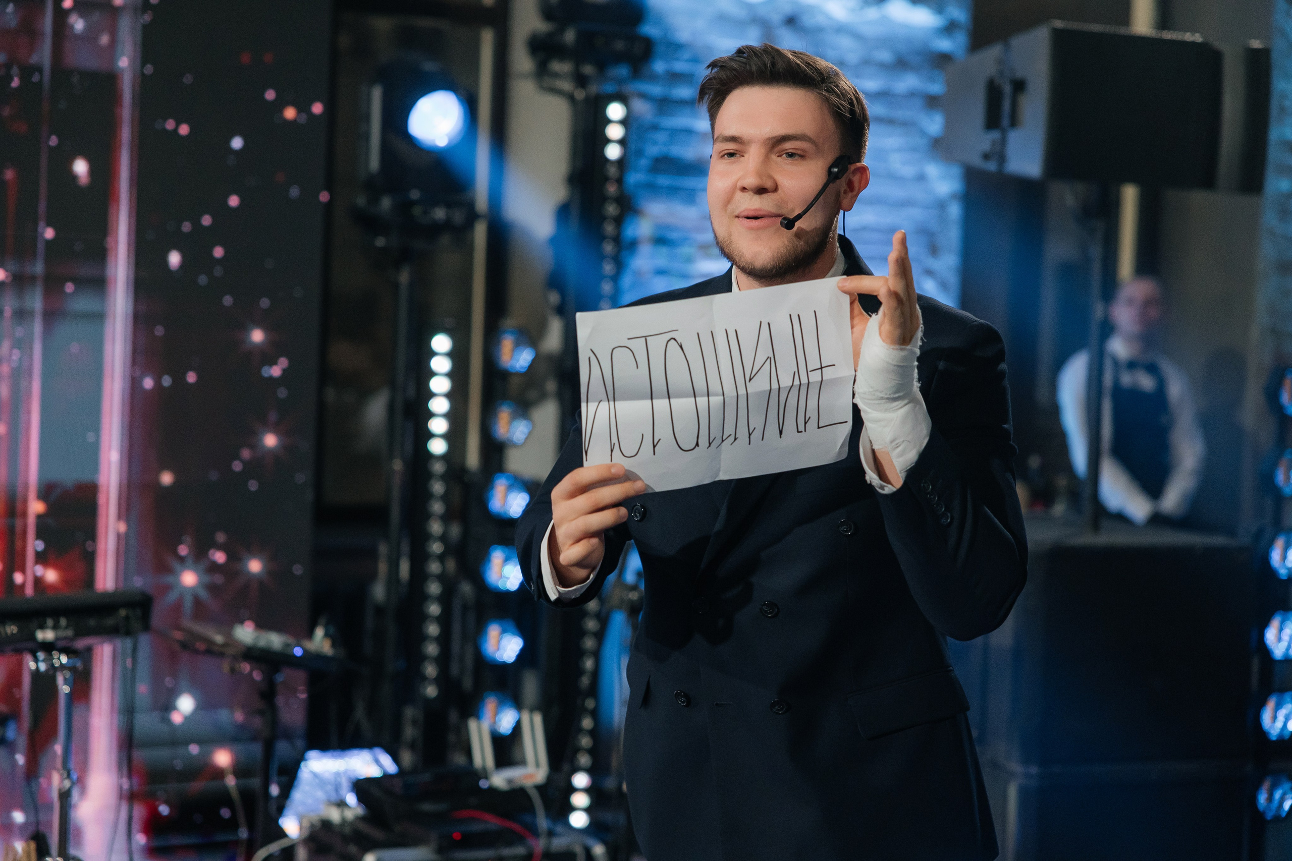 Новогодний EMG. Свадебный и Репортажный фотограф Нижний Новгород Москва Ежов Иван