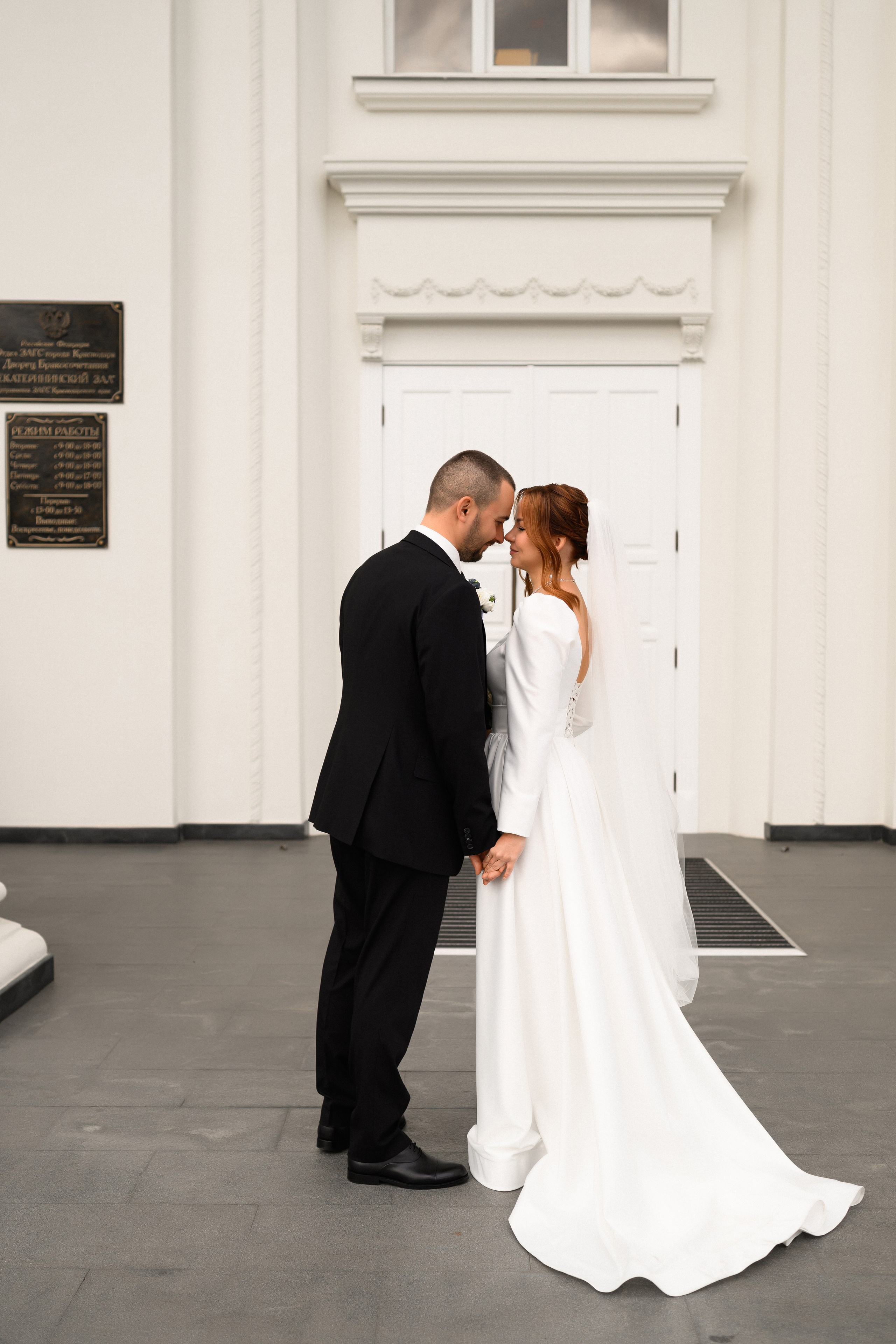 21.10.25. Свадебный и семейный фотограф в Краснодаре