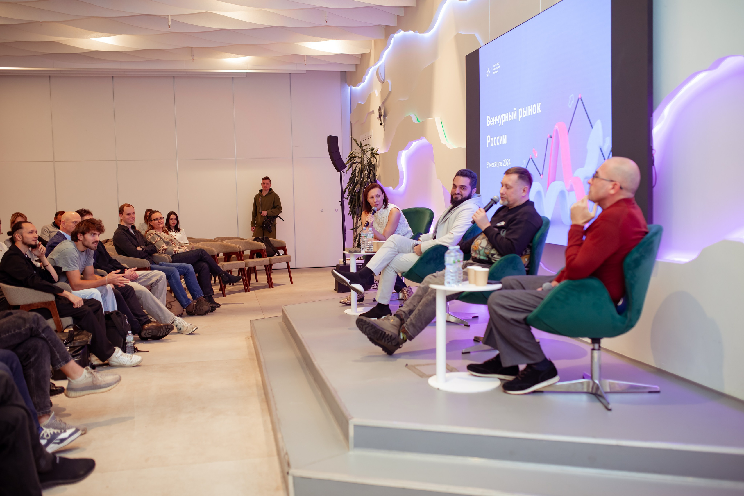 Венчурная Академия. Семейный и детский фотограф в Москве Дорогова Екатерина