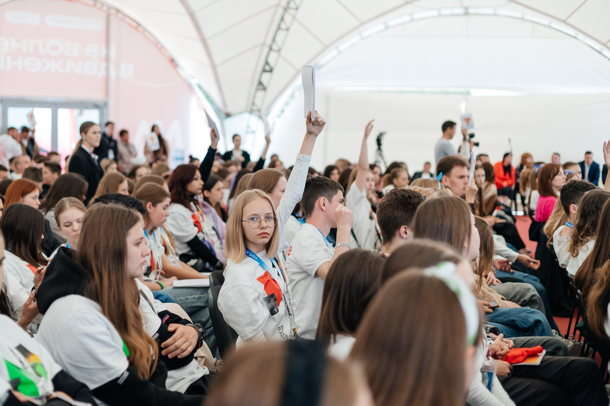 Окружной Форум «Молодая волна. В движении '2024». Дарья Нерсесян — фотограф в Ростове-на-Дону