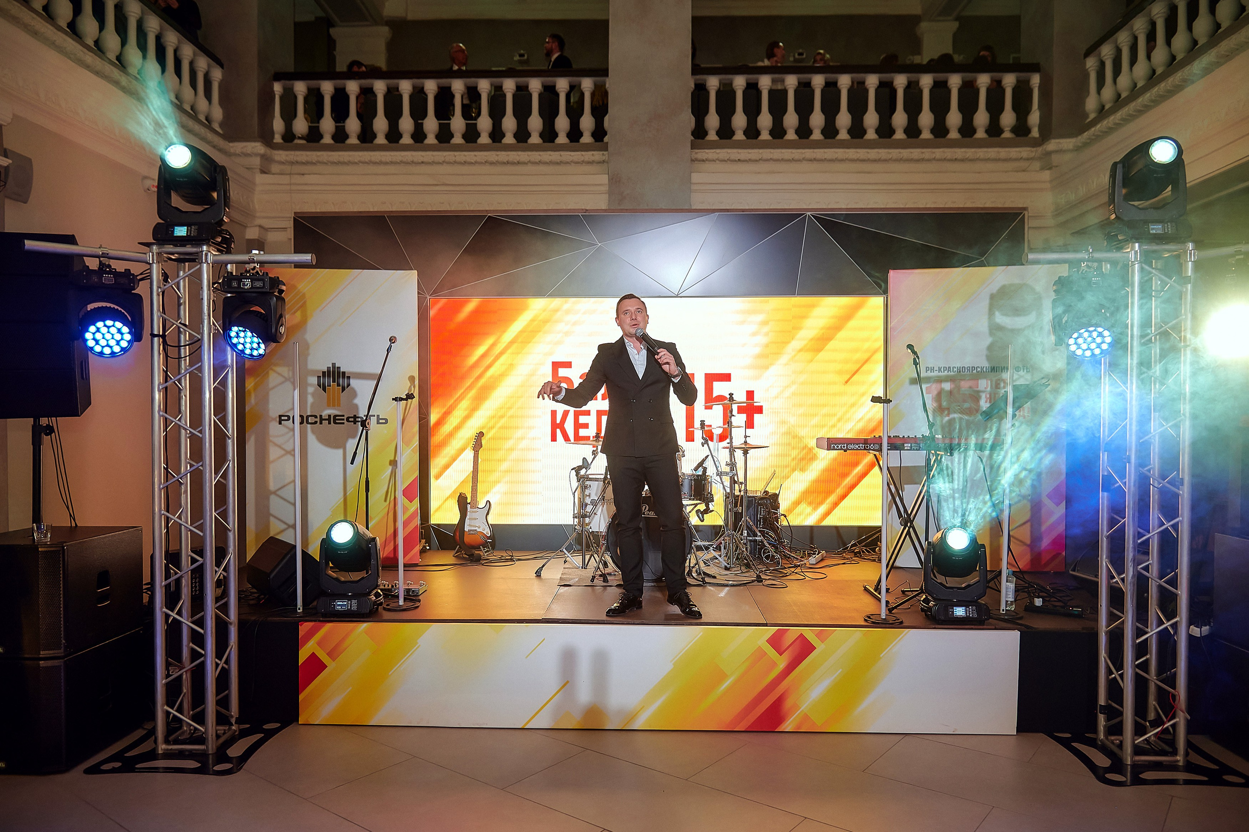 Портфолио репортажной фотосъёмки: Роснефть "КРАСНОЯРСКНИПИНЕФТЬ". Фотограф Яковлев Роман — Красноярск