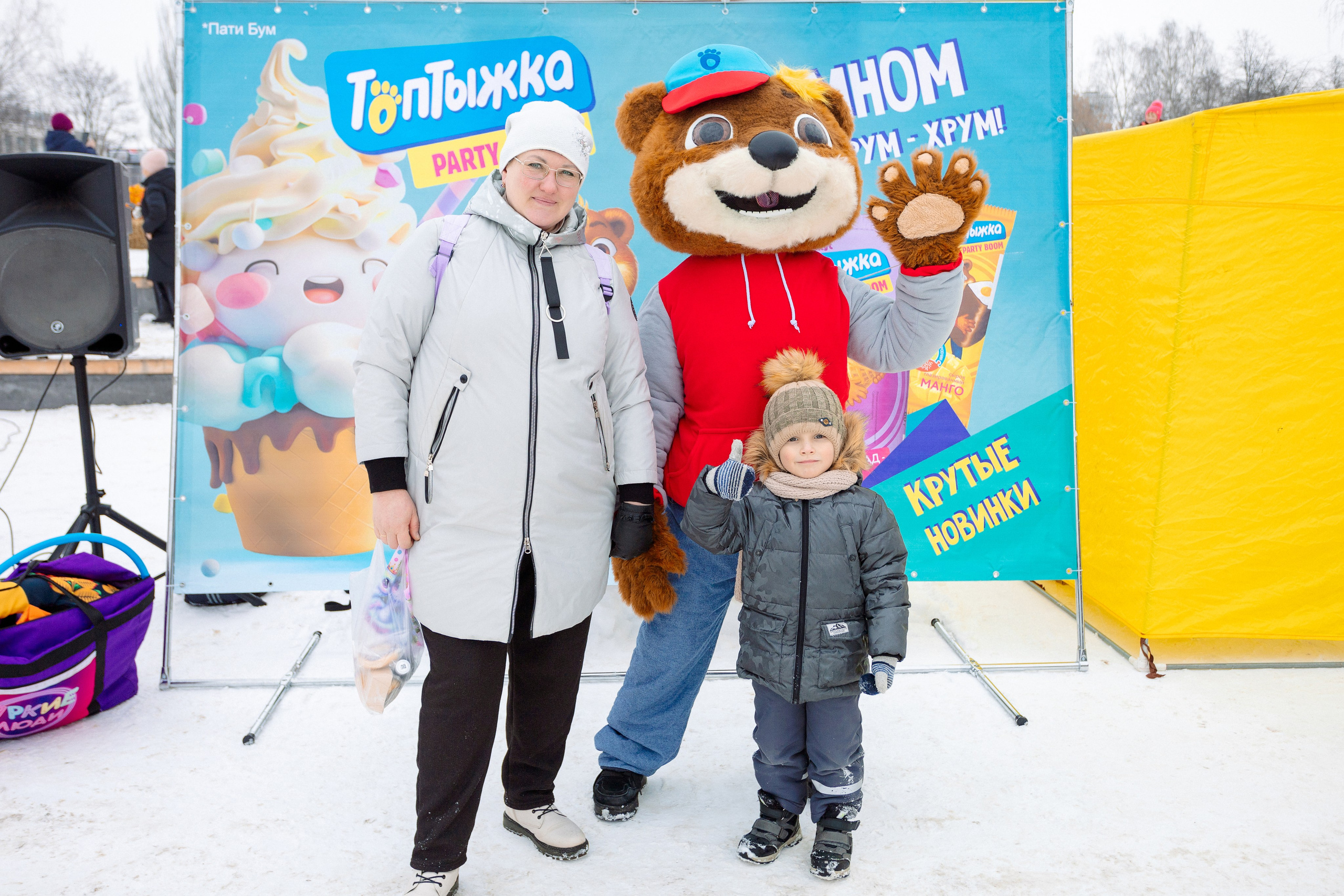 РЕПОРТАЖ: ТОПТЫЖКА 01.03.2025. Профессиональный фотограф в Ижевске Леша Петров