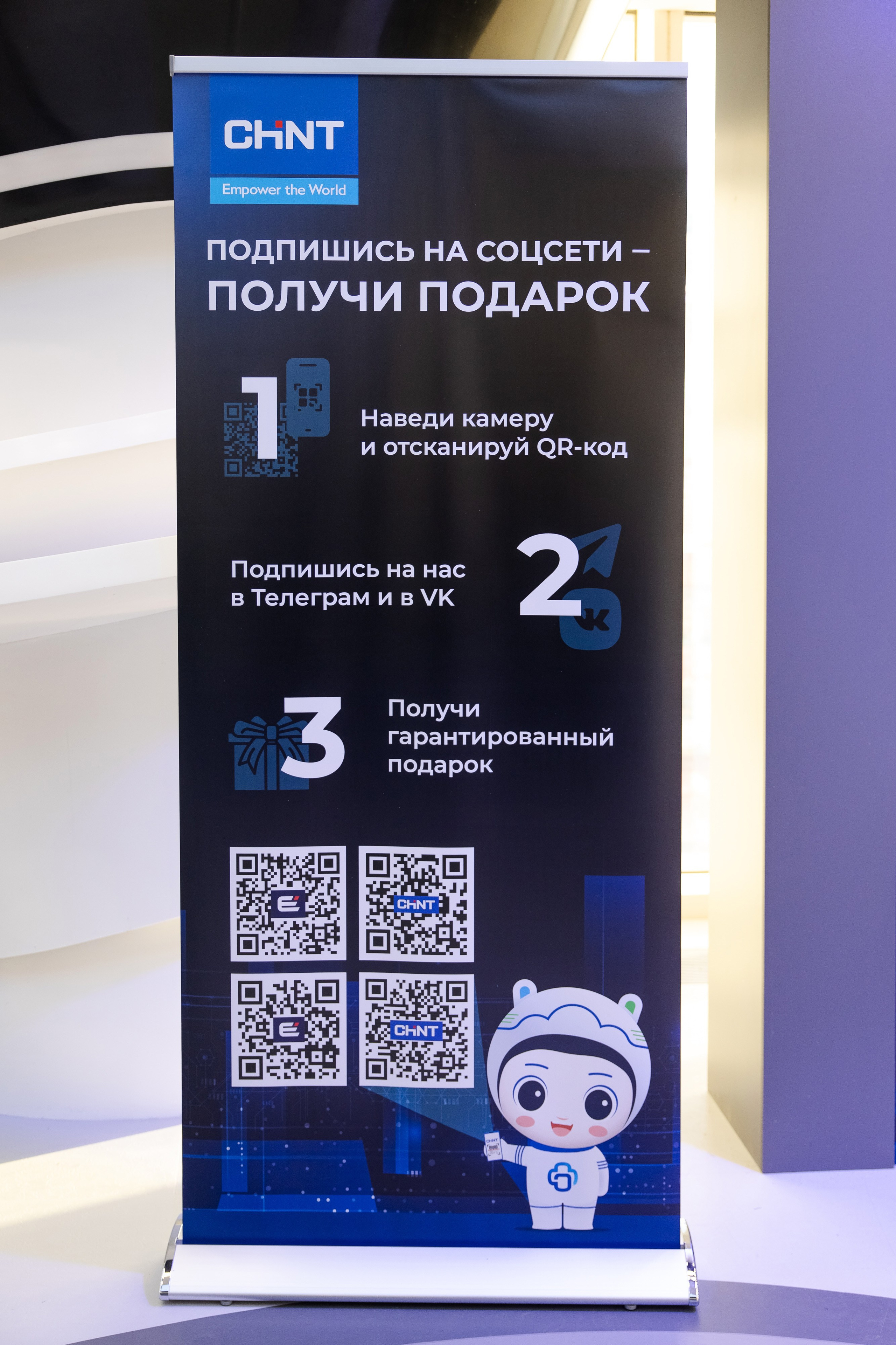 CHINT Group. Свадебный репортажный фотограф в Москве