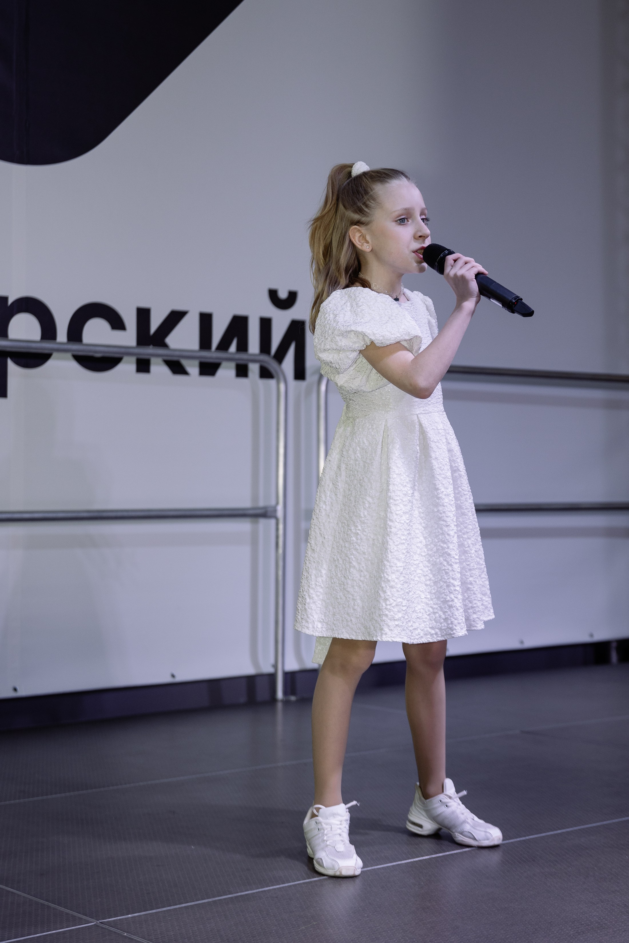 Отчетник «Изумрудный город». Фотограф Юлия Мальцева