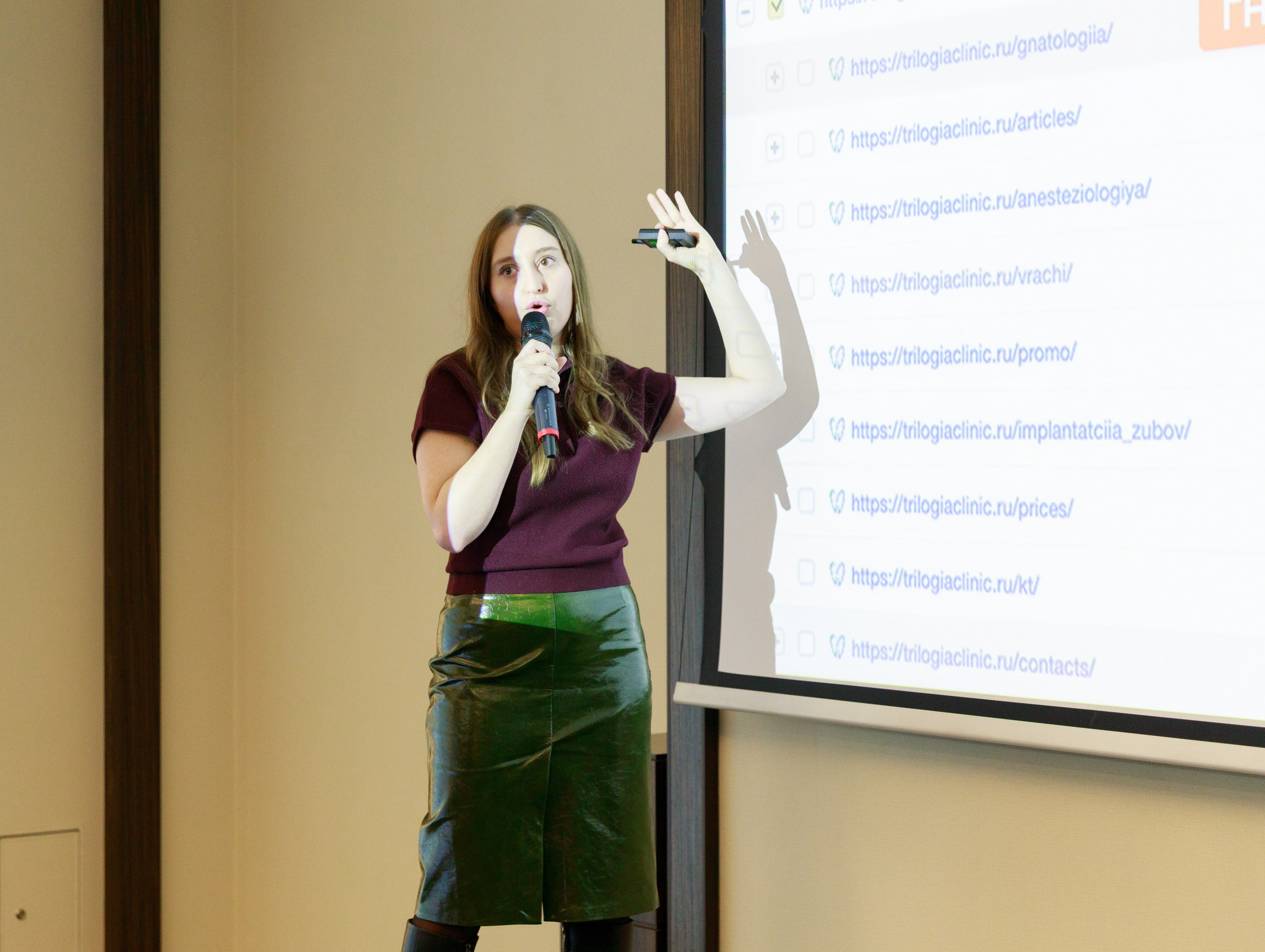 Стоматологический конгресс. Grand Autograph. Репортажный фотограф в Новосибирске Алена Помазунова