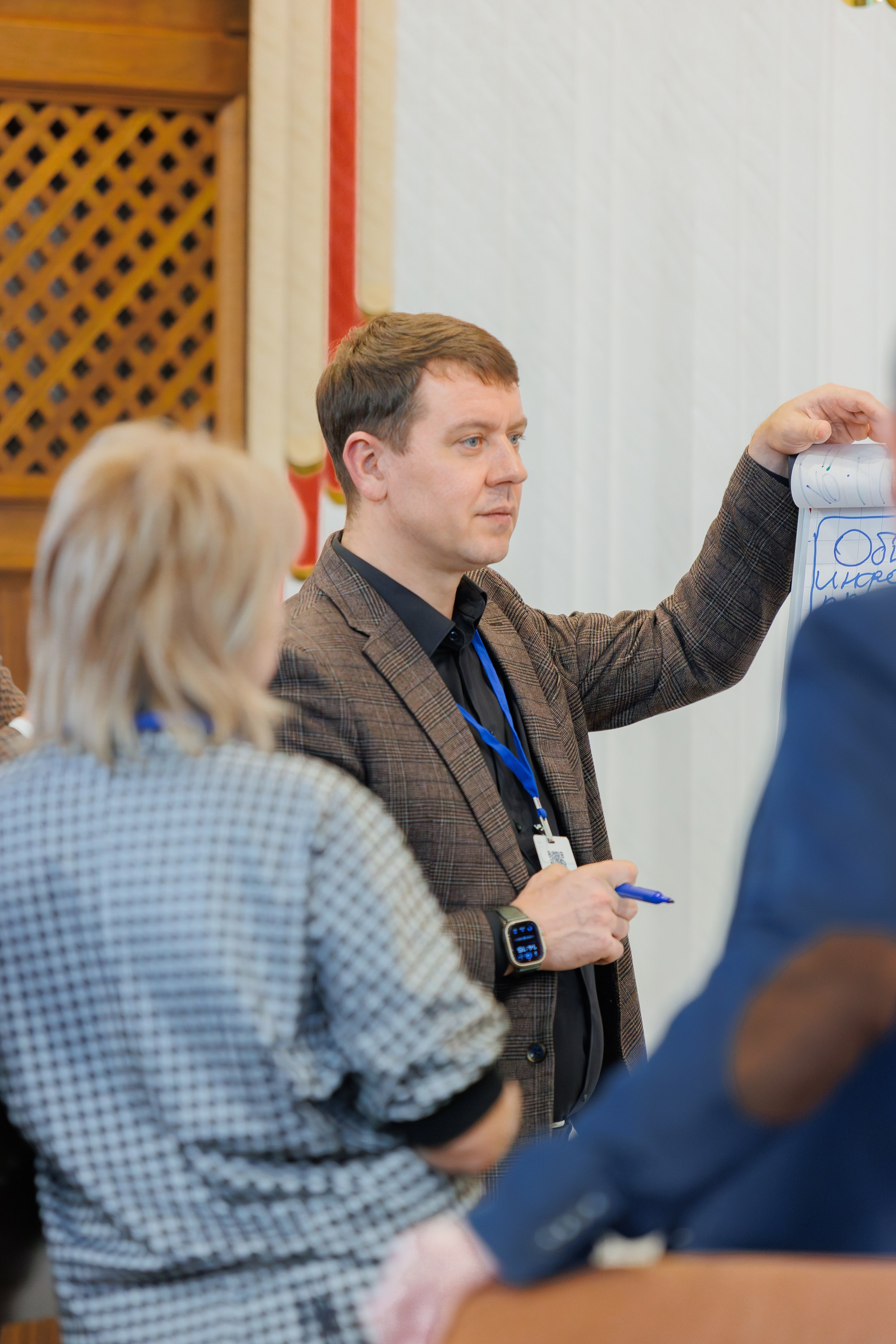 Форумы и конференции. Андрей Черёмушкин | Репортажный Фотограф в Хабаровске