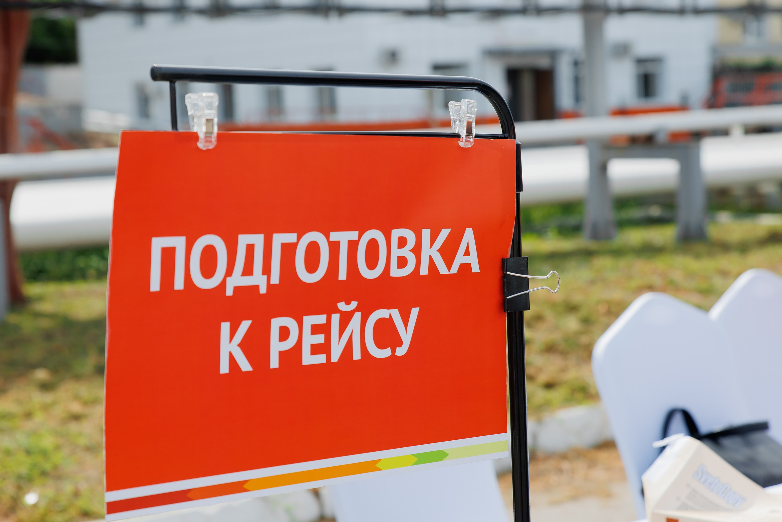 ННК лучший по профессии. Андрей Черёмушкин | Репортажный Фотограф в Хабаровске