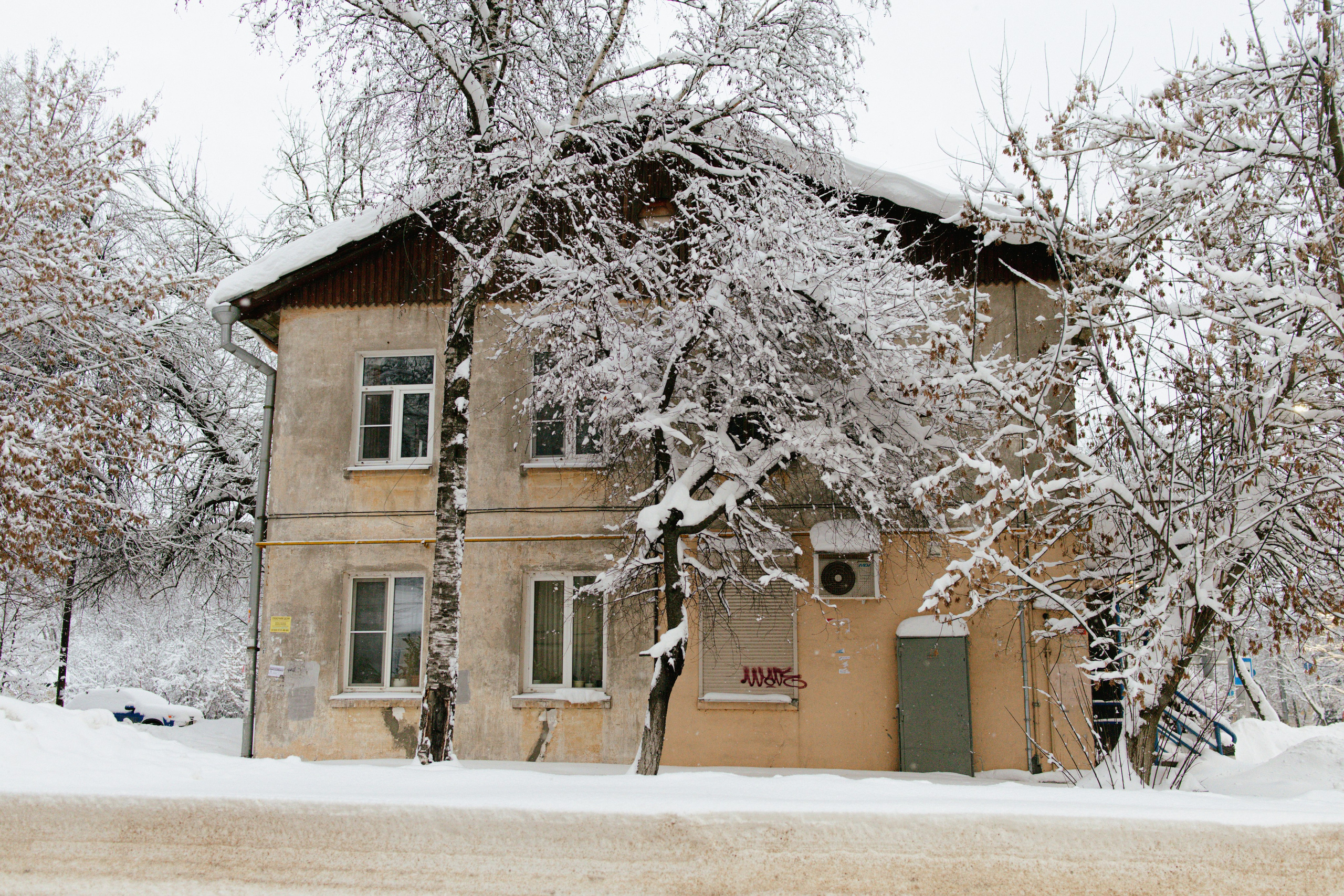 Город зимой. Фотограф Эльмира Лин