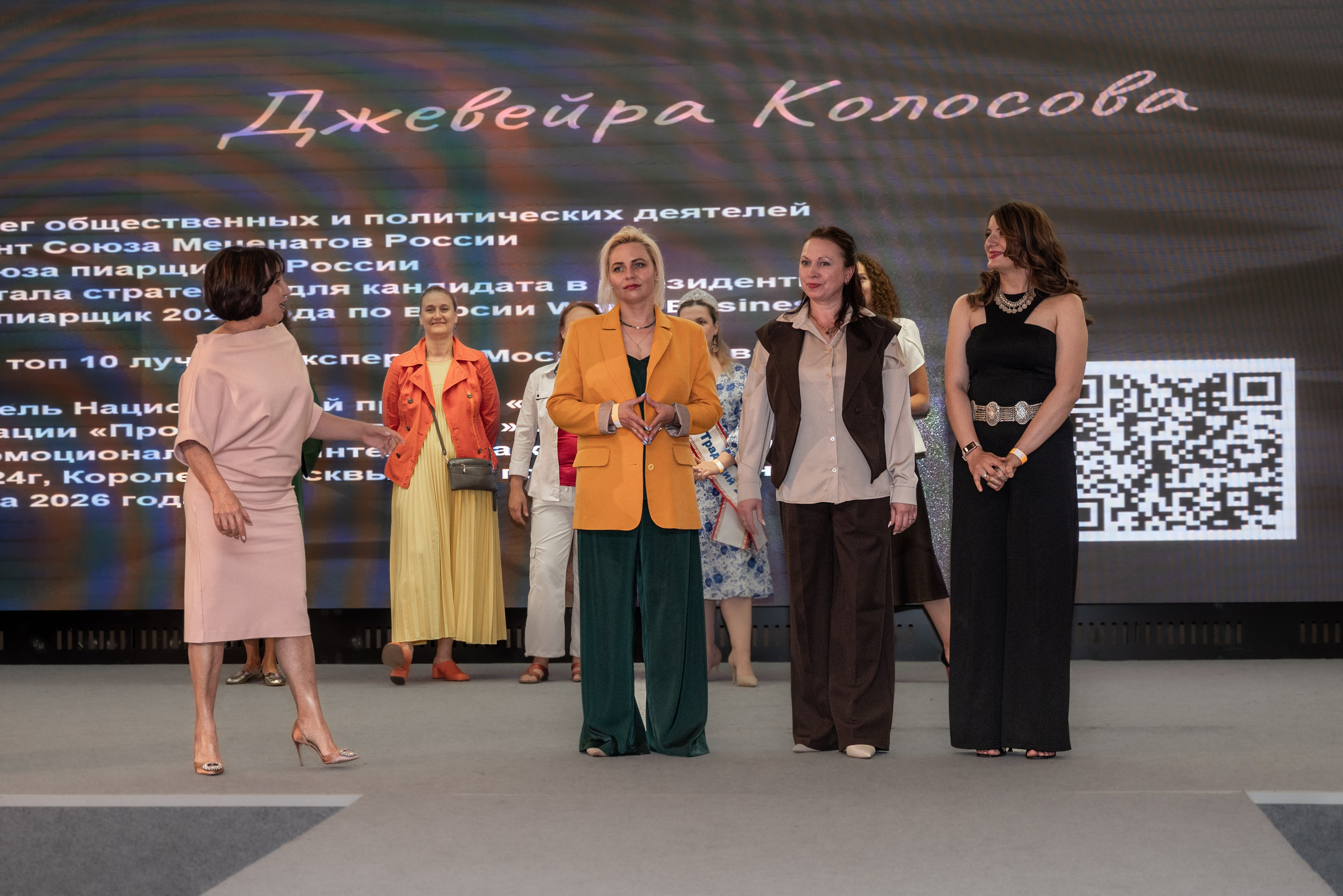 Кейс: Как упаковать смыслы и эстетику иммерсивного дня «Путь Королевы» в визуальный сторителлинг. Фотограф в Красногорске и Лобне — Мария Бесштанькина