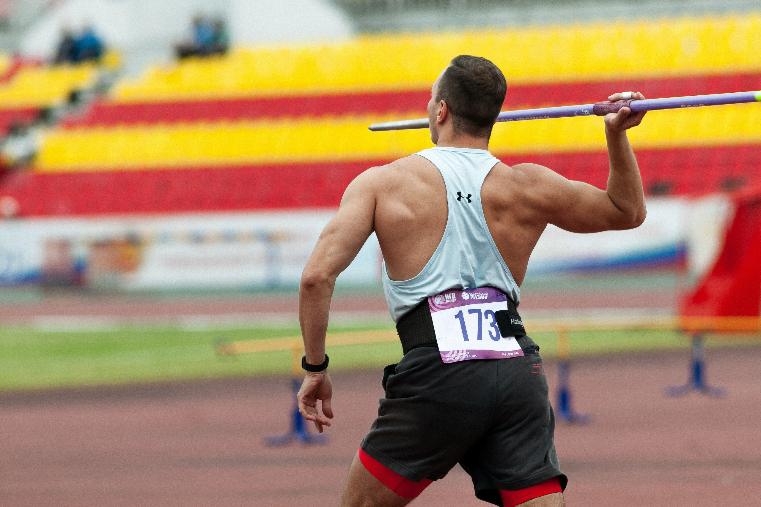 ЛА 5 июля 2025. Фотография