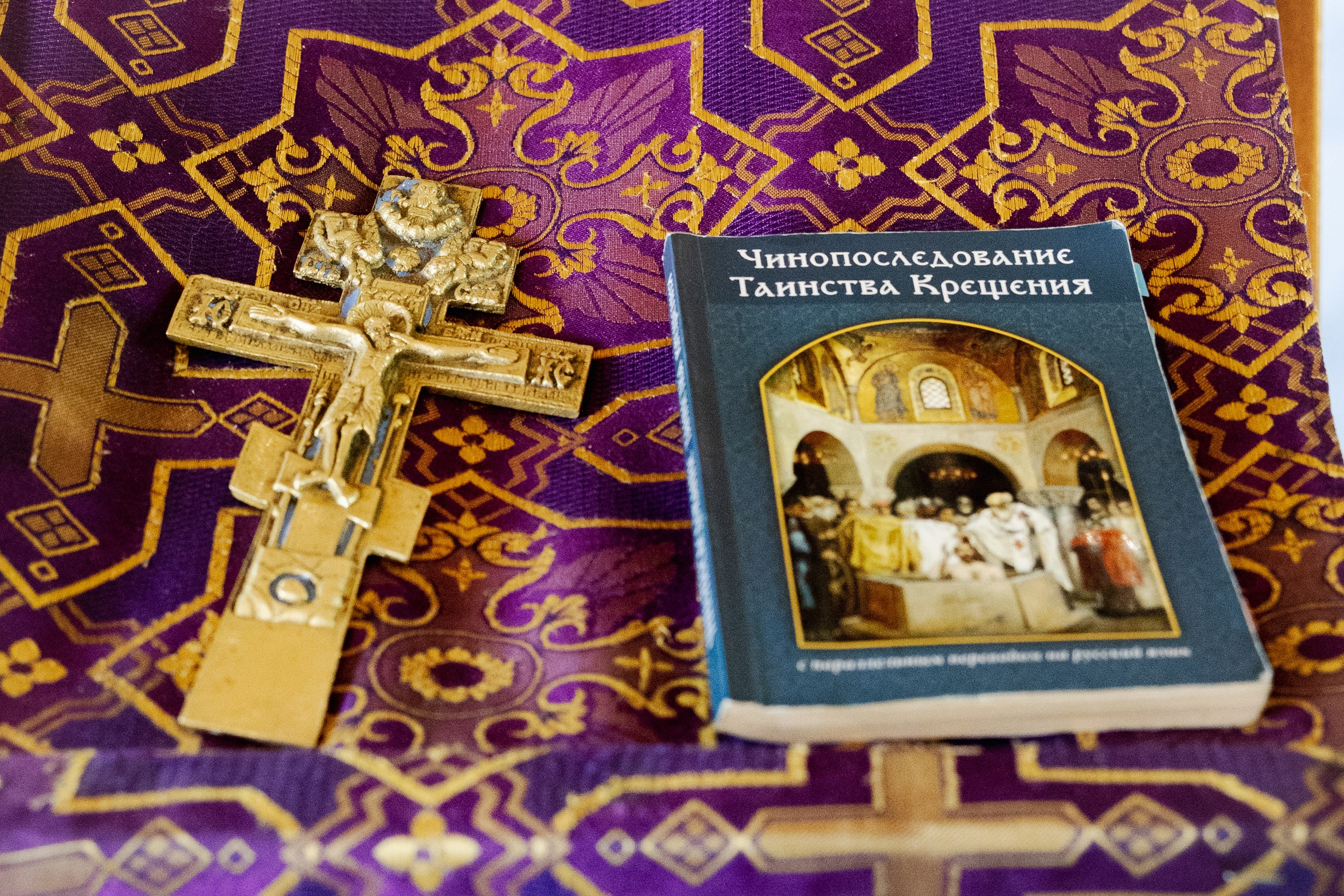 Крещение Карины-Софии. Фотограф в Санкт-Петербурге Козырь Олеся