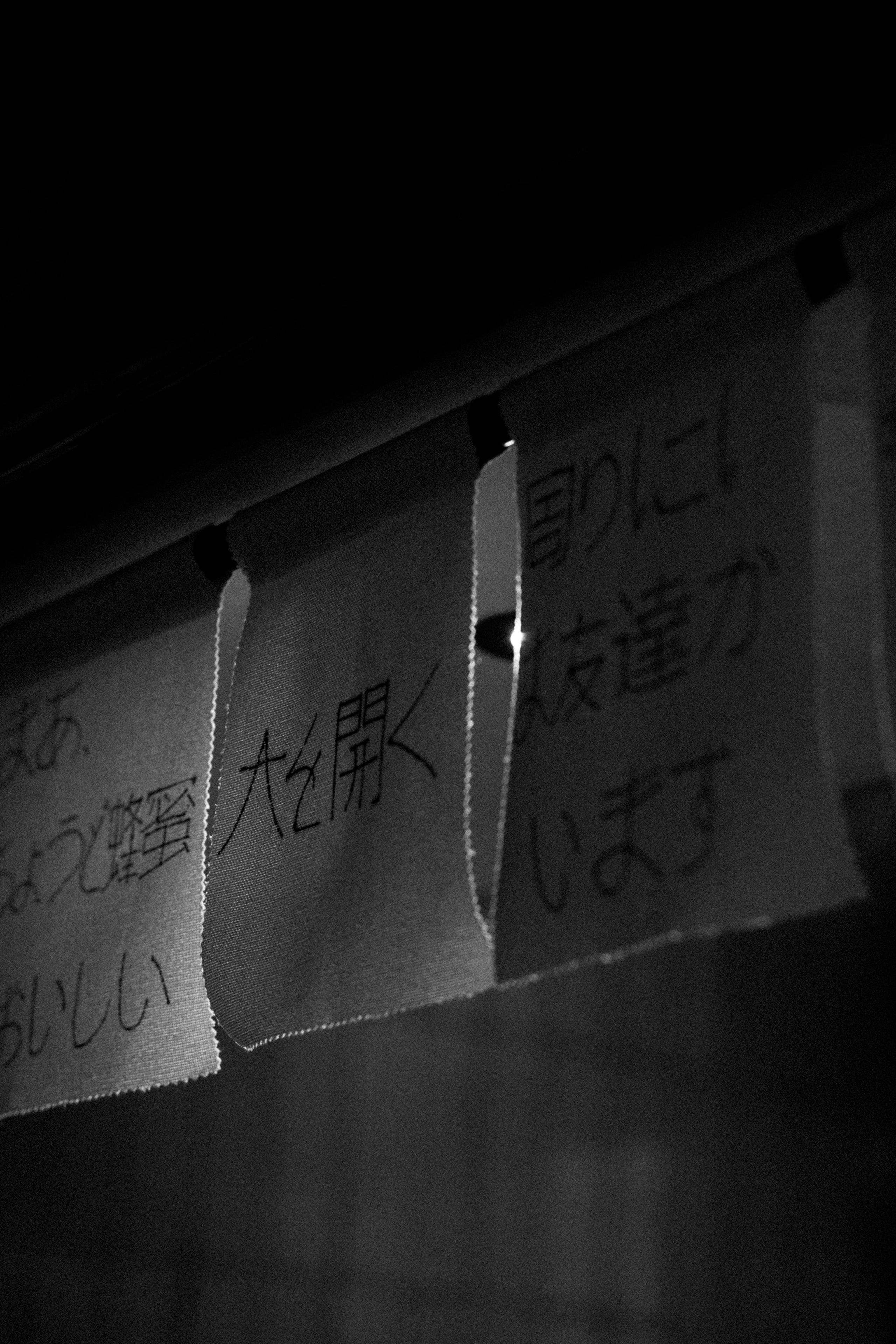 Ресторан НАМБА. Свадебный фотограф Челябинск Зиненко Виктория