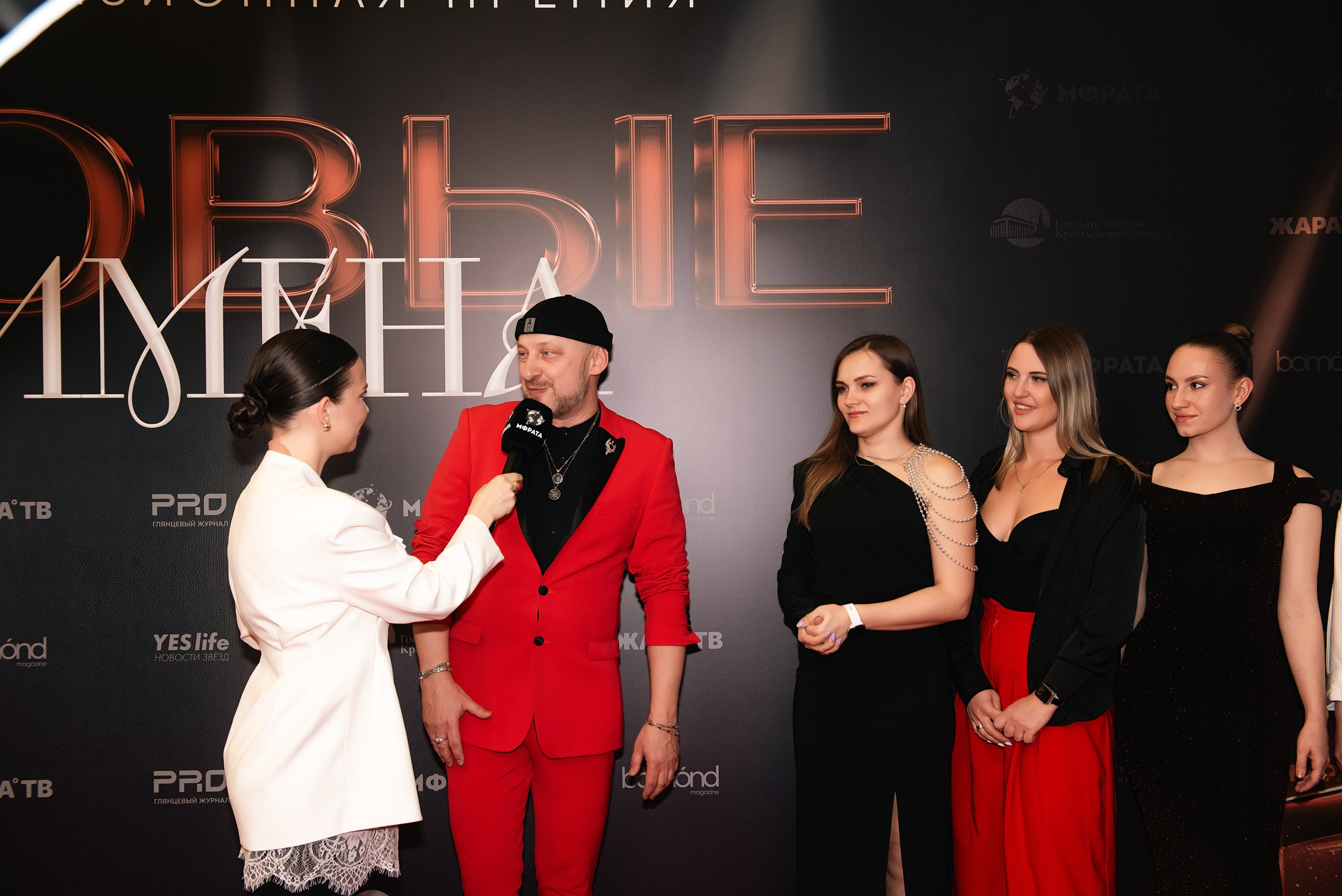 Кремль. Новые Имена. Фотограф, визажист. Москва