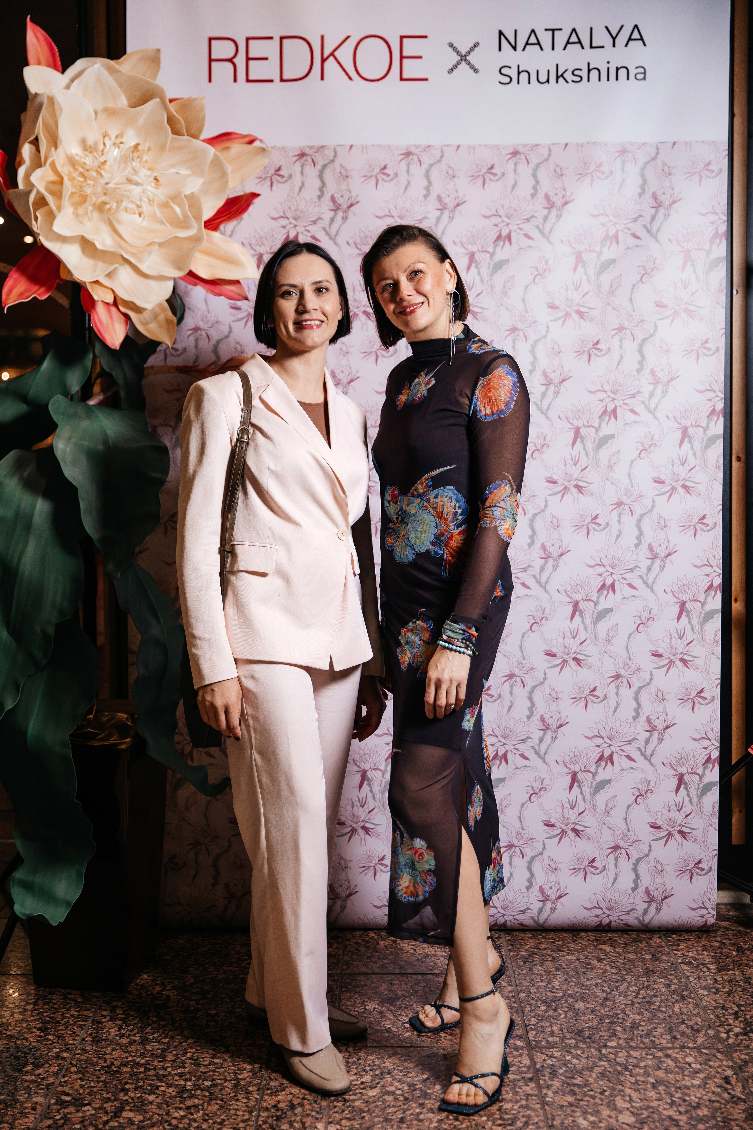 Презентация REDKOE. Фотограф Марина Пантелеева