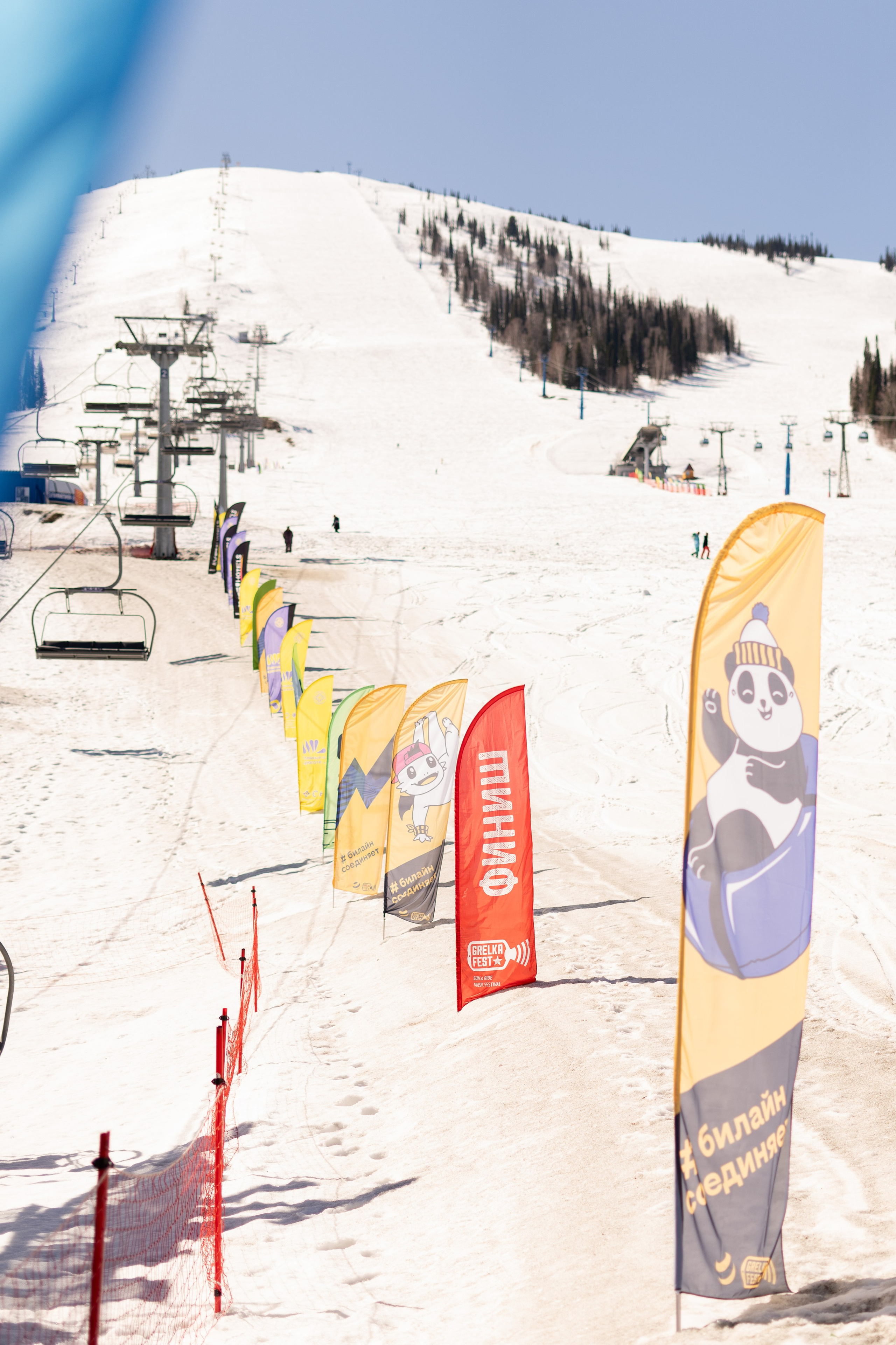 Грелка 16.04.24. Анастасия Паршукова — фотограф Шерегеш Новосибирск