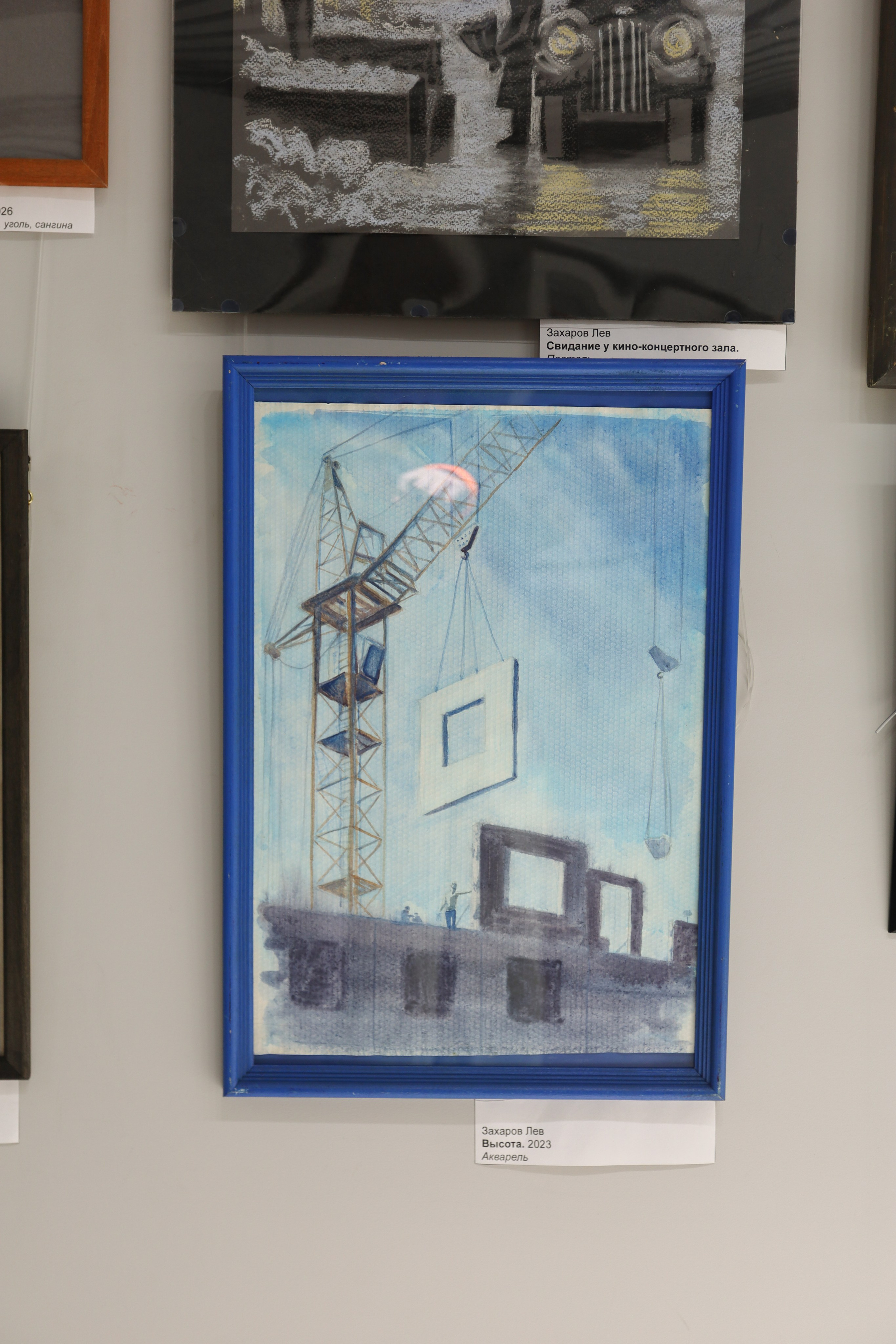 Я тут живу!. Фотограф Мурманск | Нижний Новгород • Анна Хижняк