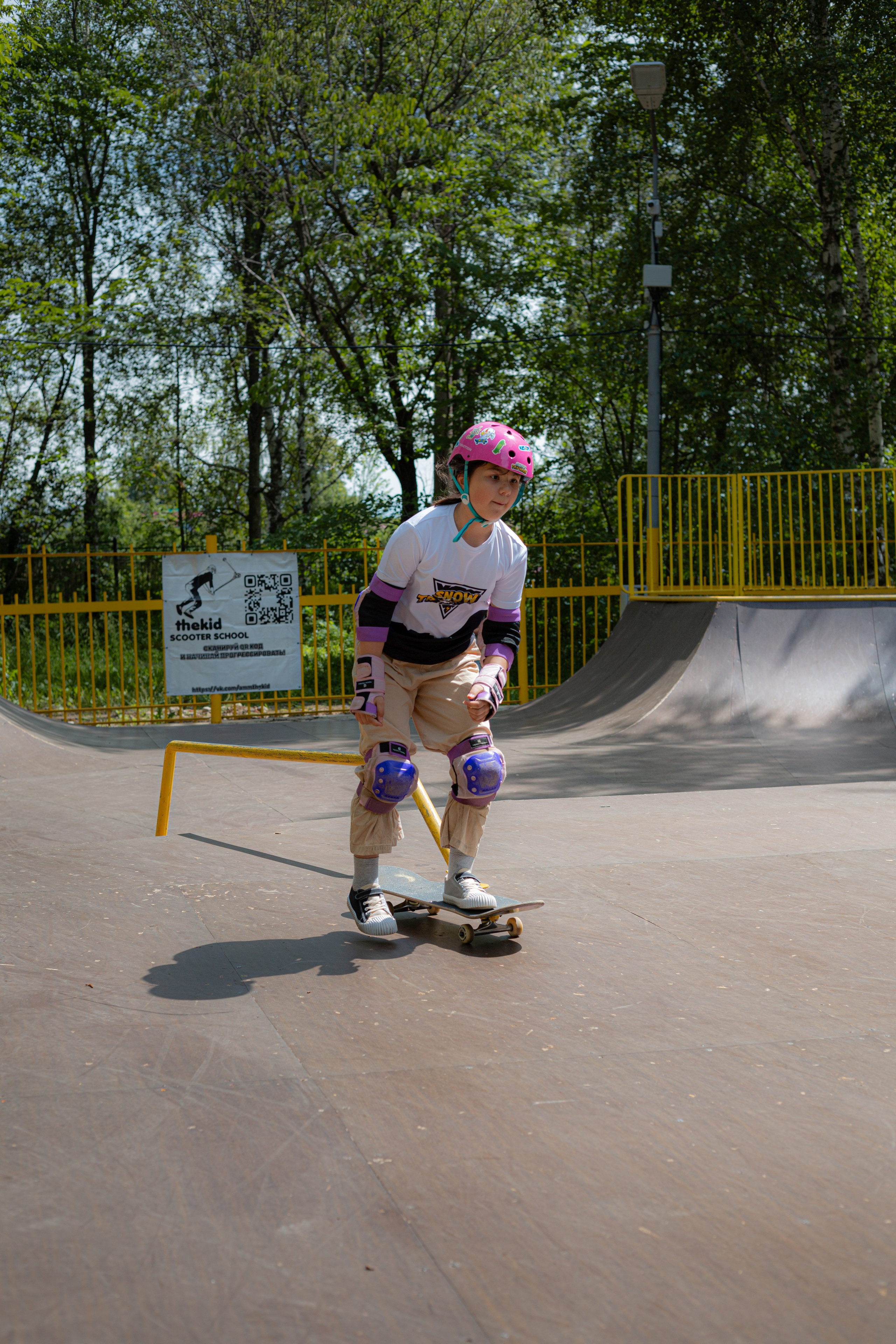 Lysva fest. Фотограф в Пермском крае Матвей Раттер