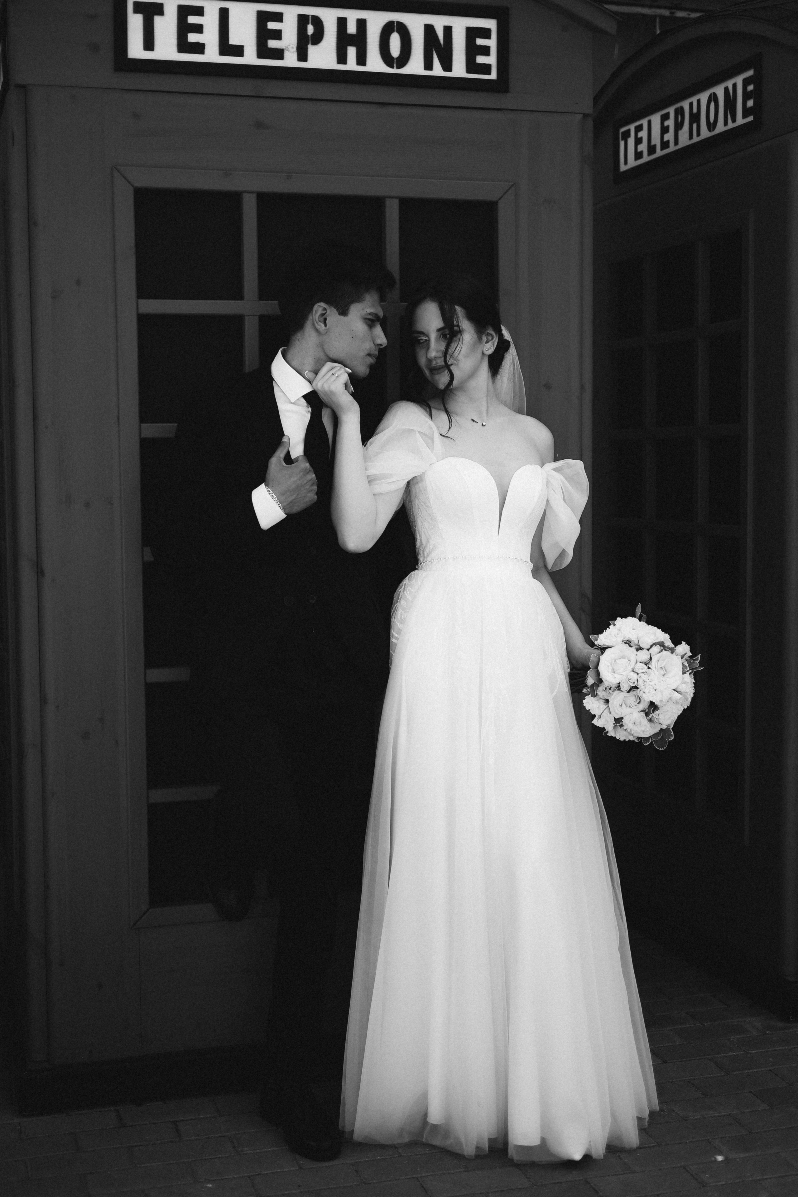 Андрей & Анна. Фотограф Мария Лаенко