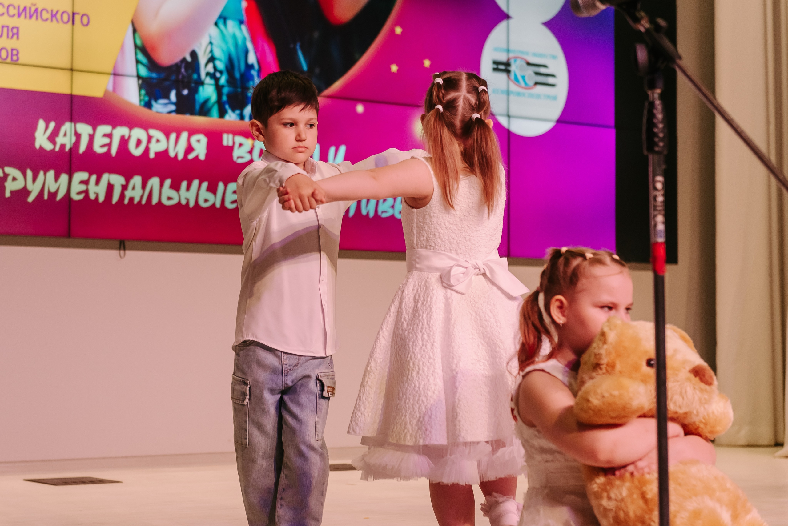 Юные Таланты России 2024. Детский фотограф, семейный фотограф и репортажи в Кемерово