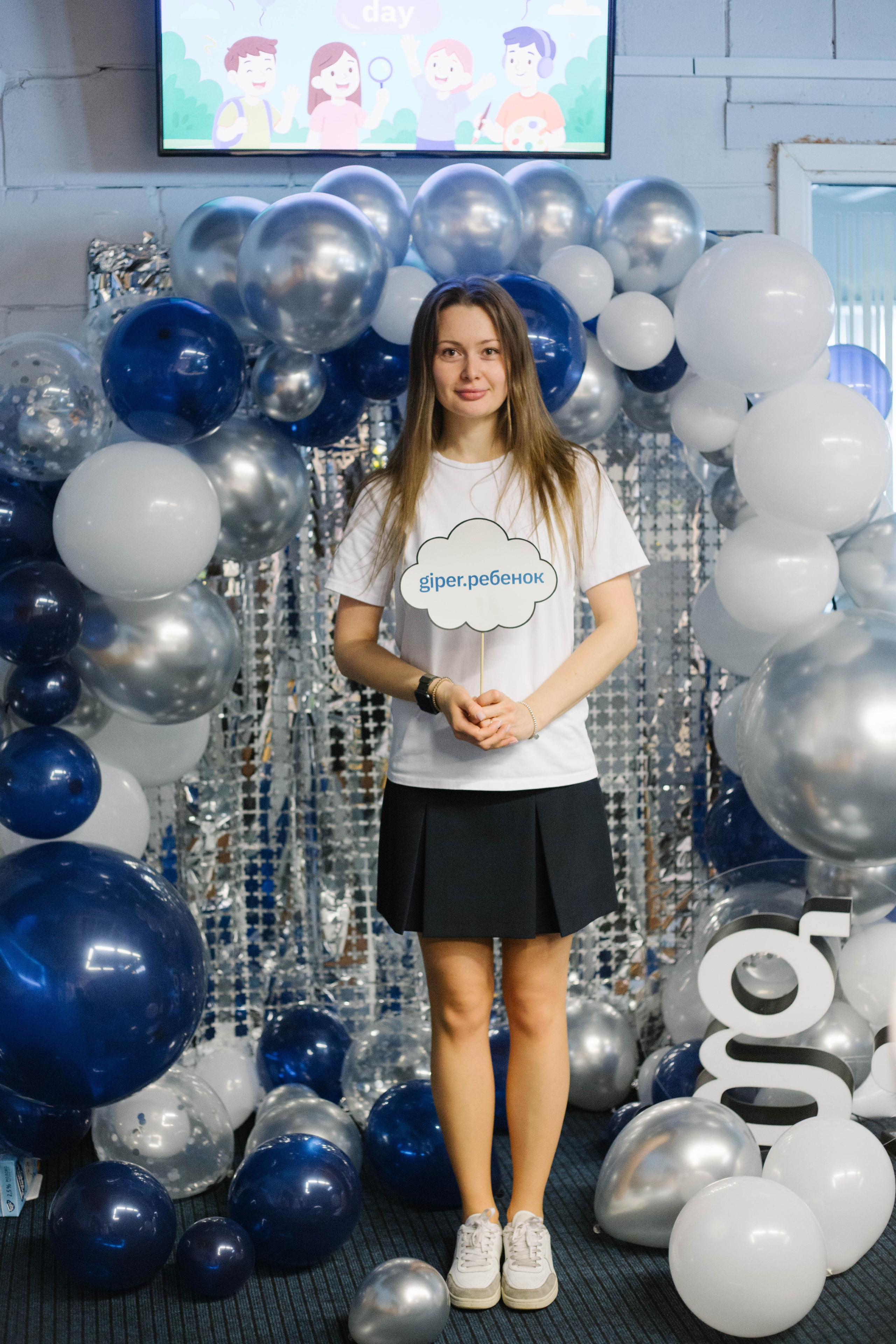Giper.kids day. Фотоархив giper.fm