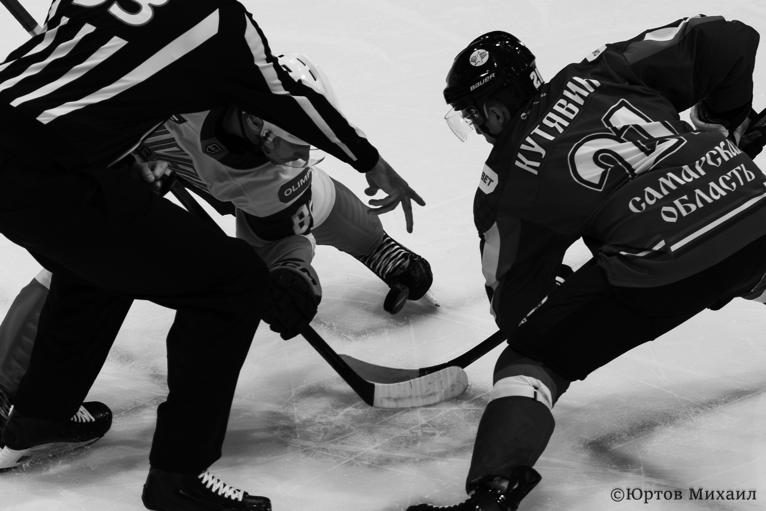 Хоккей. Спортивный фотограф Михаил Юртов