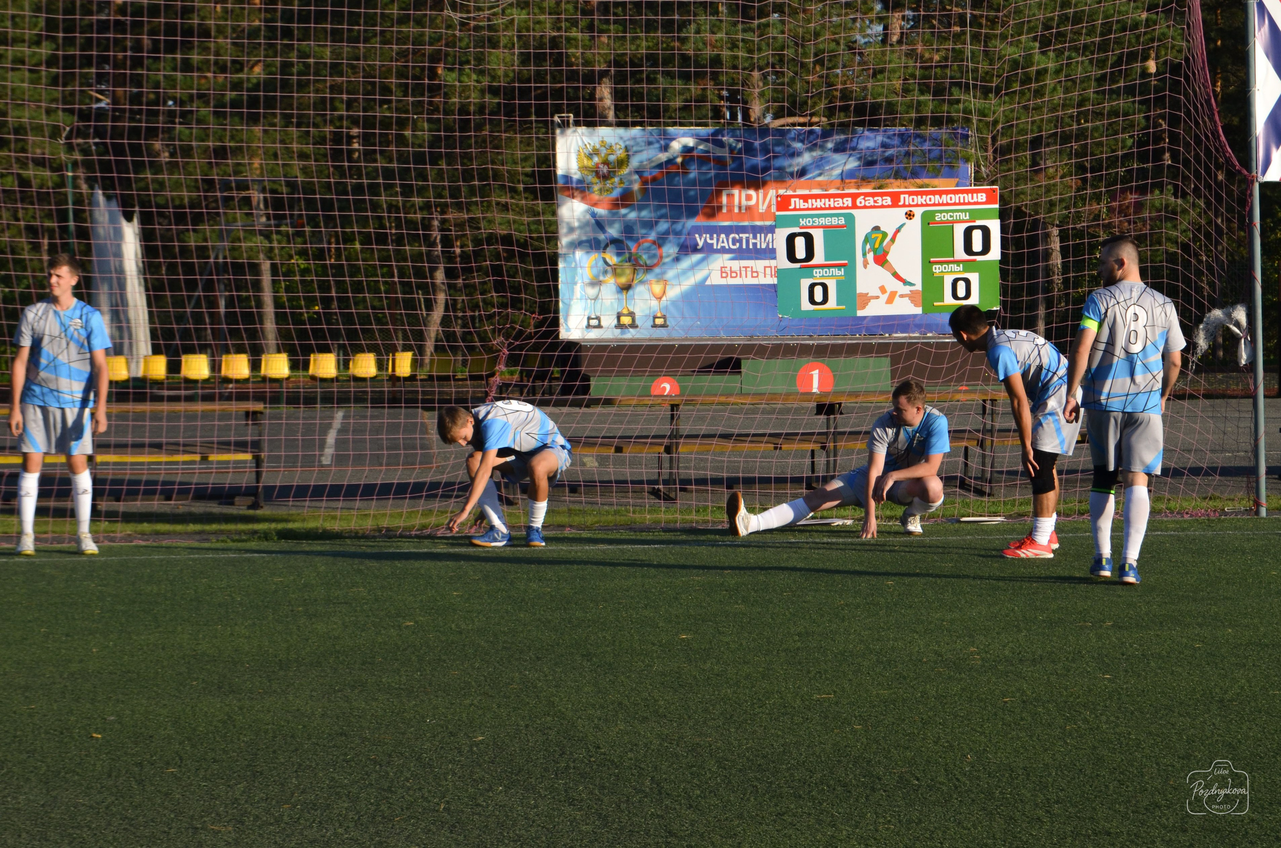 ASM GROUP vs ССК Форс-АлтГУ|25.08.2025. Фотограф-видеограф Познякова Любовь