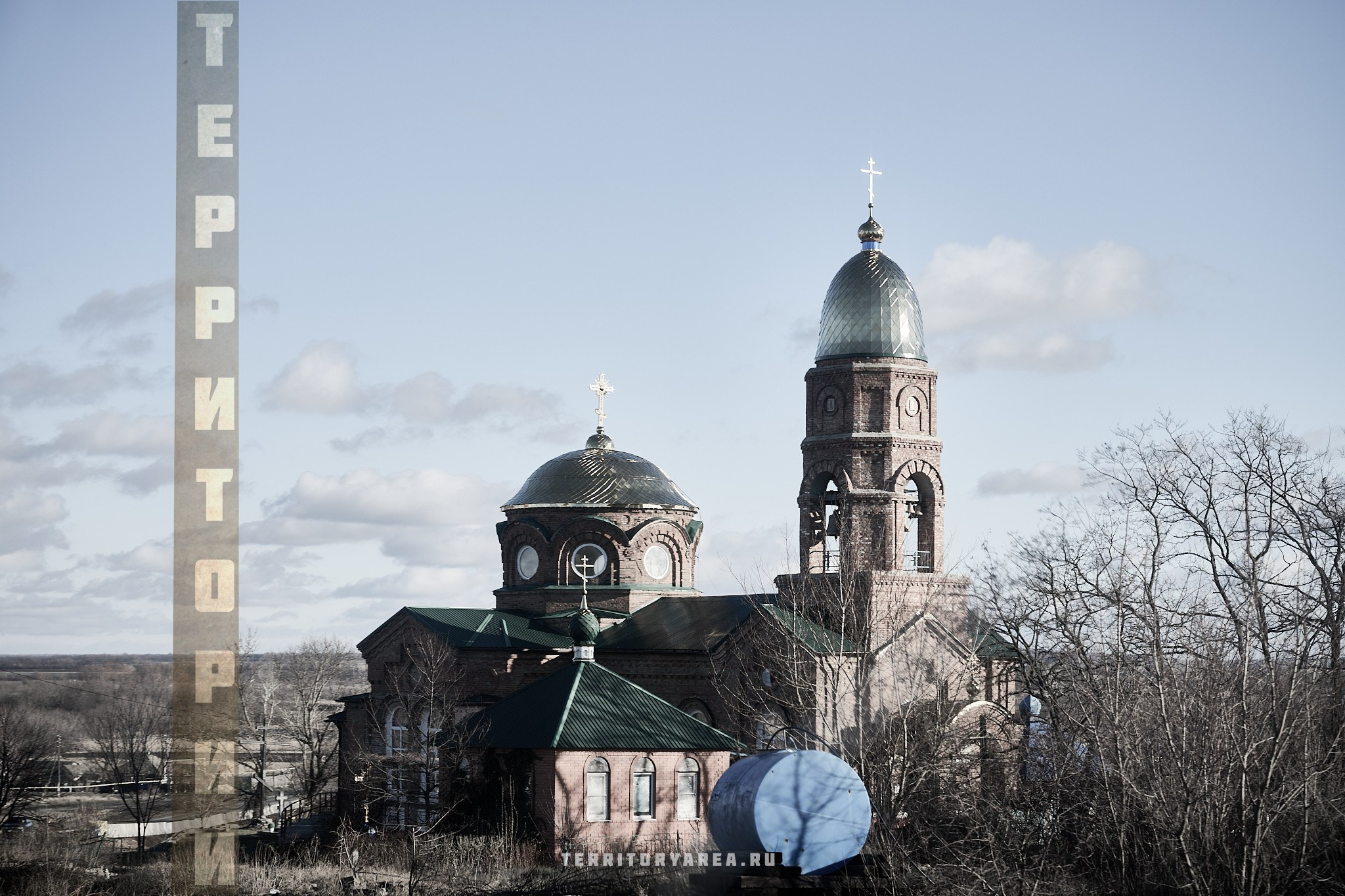 Открытки фотопроекта «Территории». Фотопроект «Территории»