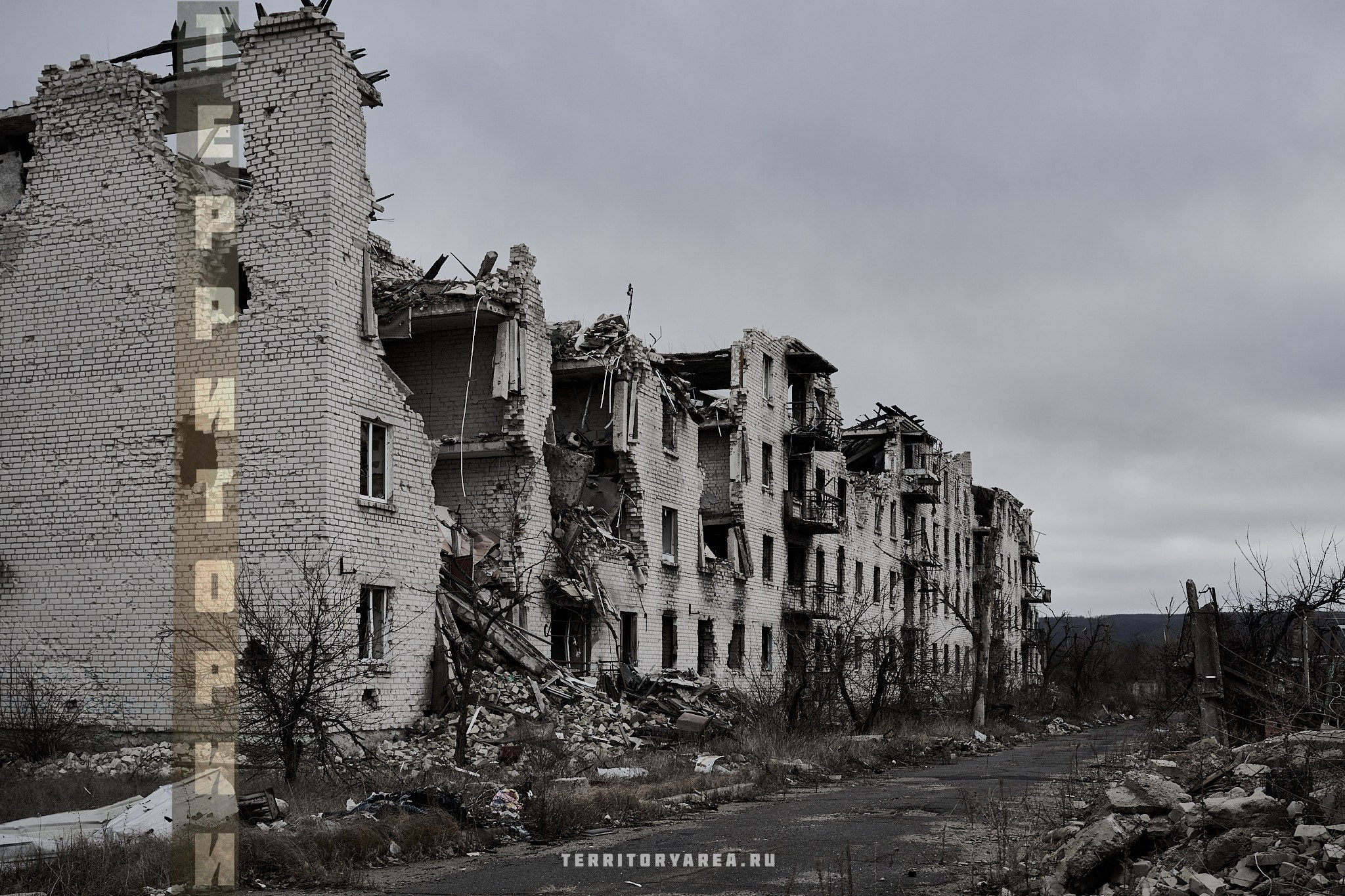 Открытки фотопроекта «Территории». Фотопроект «Территории»