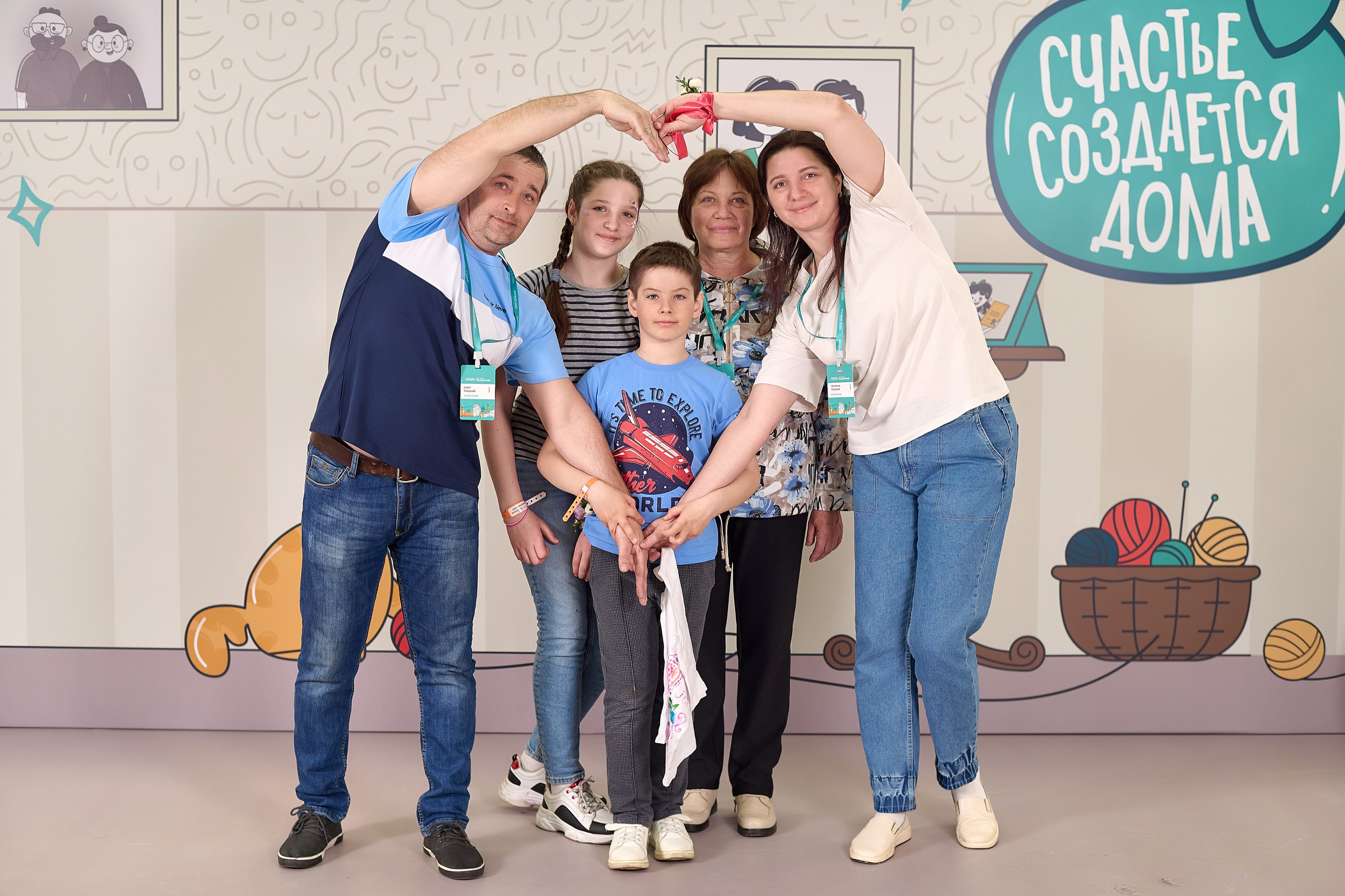 «Это у нас семейное» в Grand Hall Siberia. Фотограф Яковлев Роман — Красноярск