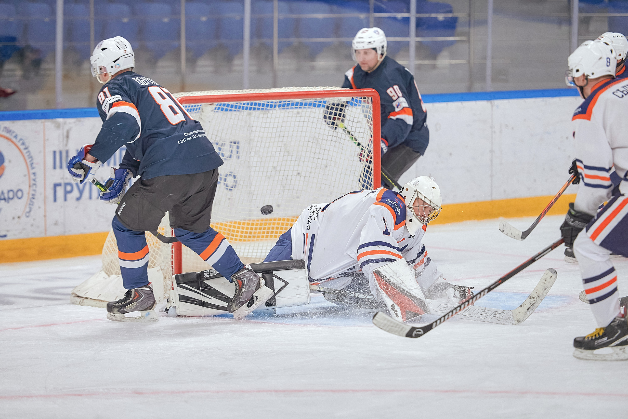 Портфолио репортажной фотосъёмки: Кристалл арена — Хоккей — РусГидро. Фотограф Яковлев Роман — Красноярск