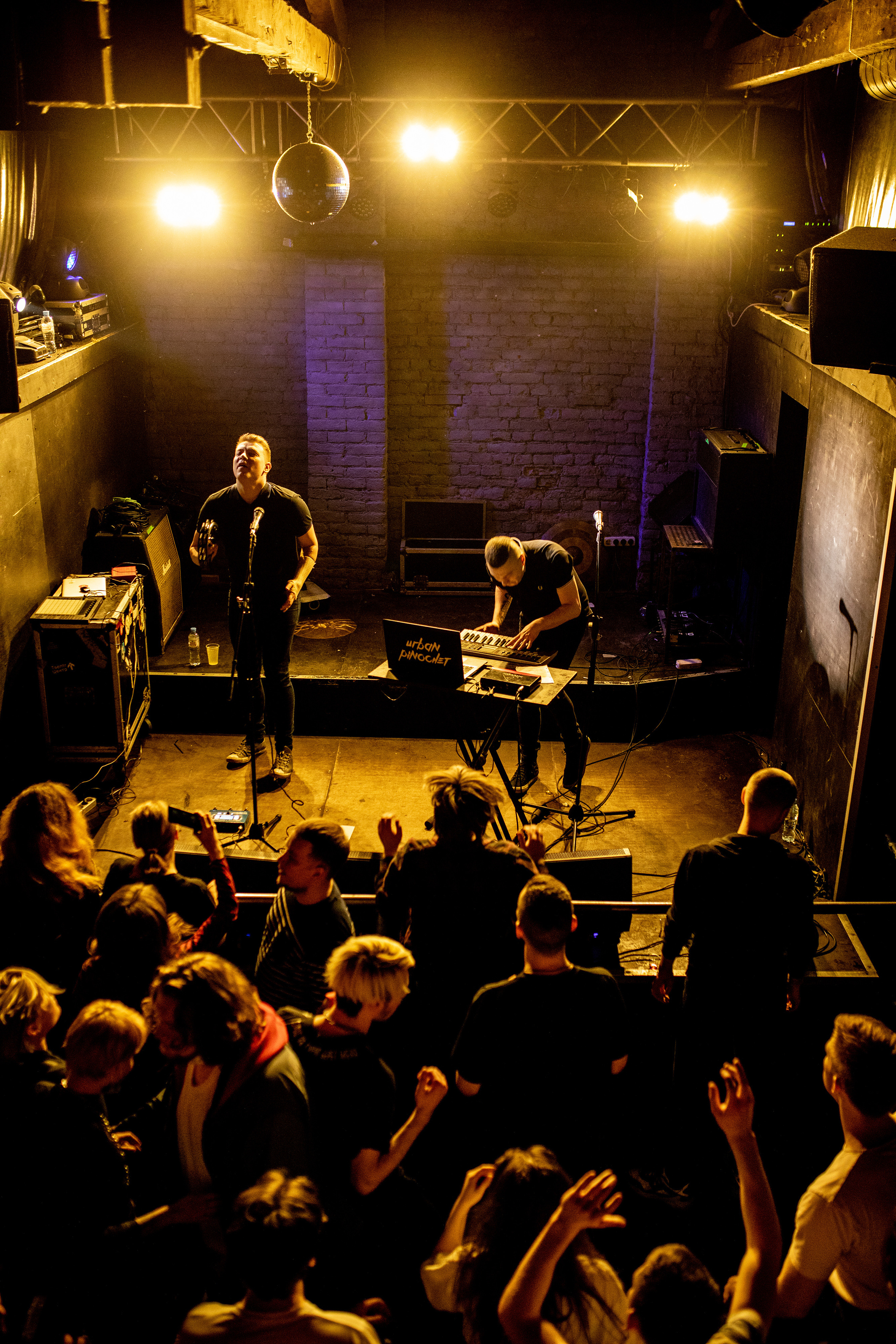 Urban Pinochet, Ionoteka, Санкт-Петербург, 2021