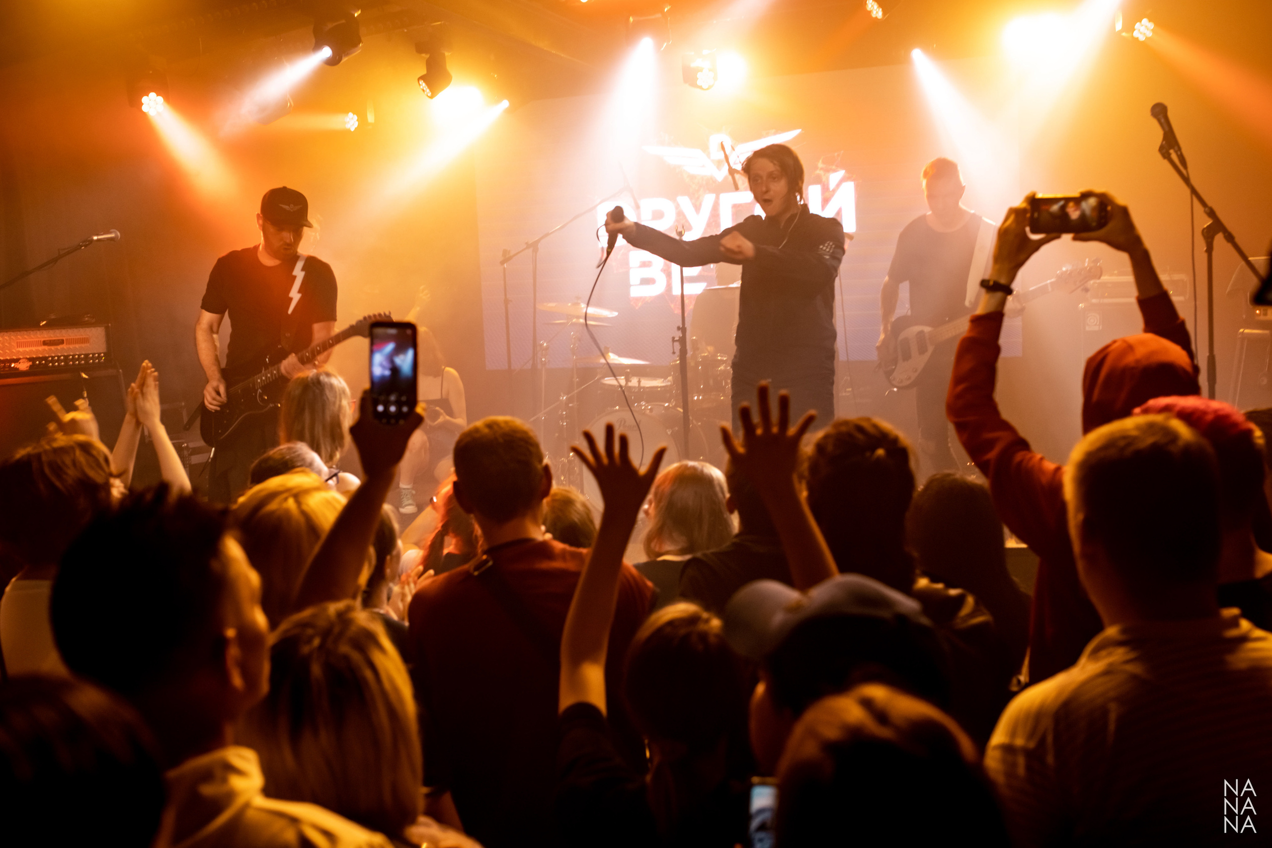 DРУГОЙ ВЕТЕР. Фотограф Елена Богачева (lenalena_na_na_na)