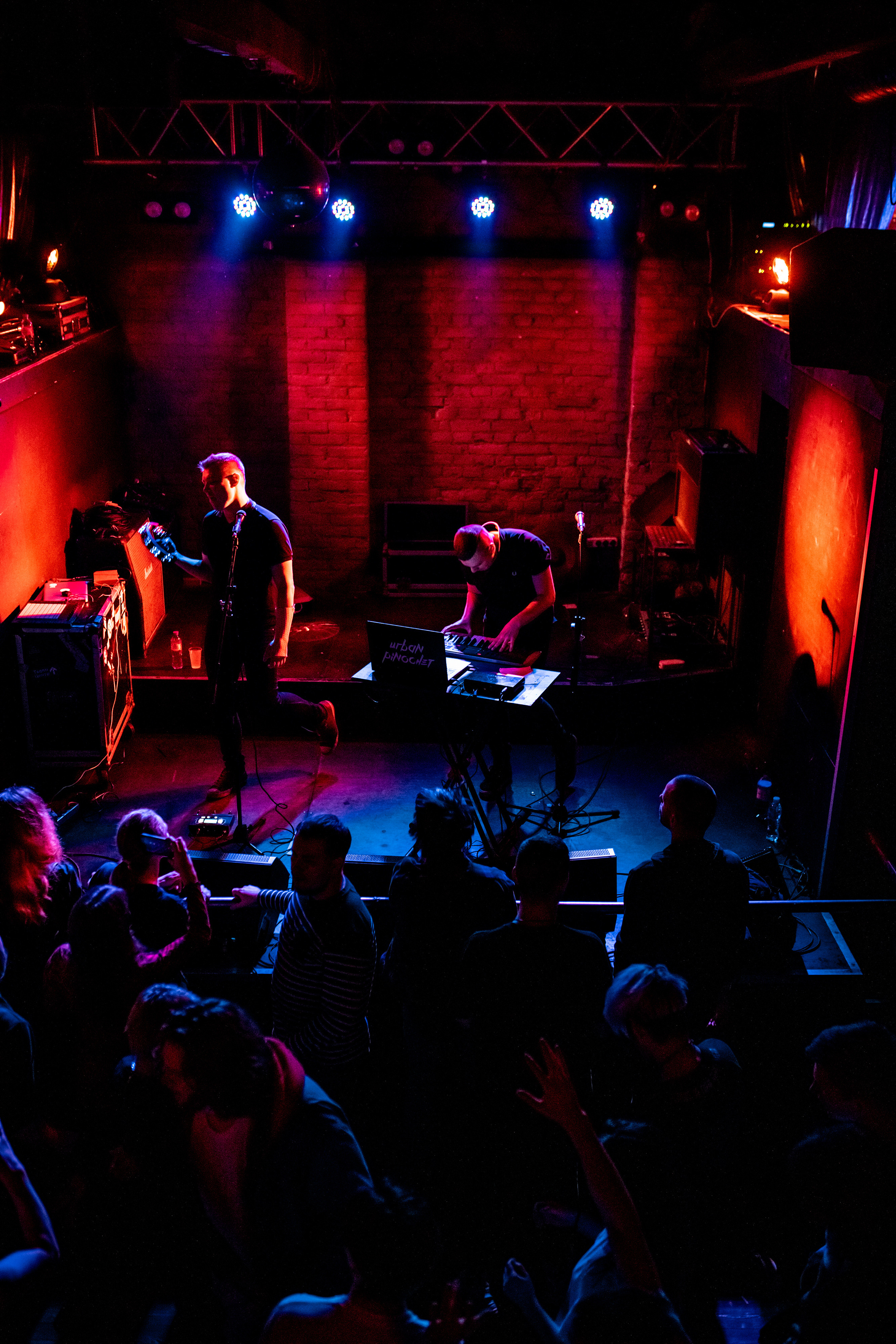 Urban Pinochet, Ionoteka, Санкт-Петербург, 2021