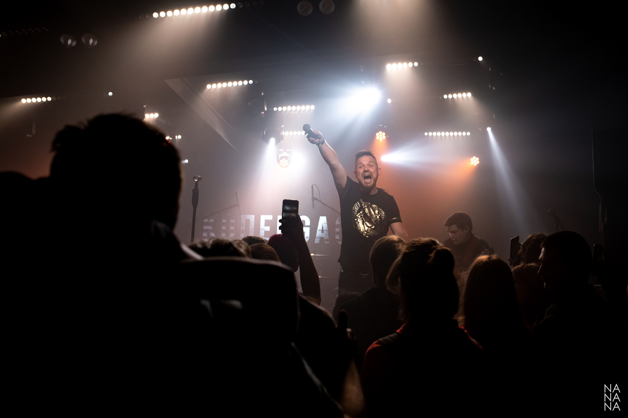 КОПЕНGAGЕН, финальный отборочный тур фестиваля "ЖИВОЙ", клуб Время N, Санкт-Петербург, 12.06.2021