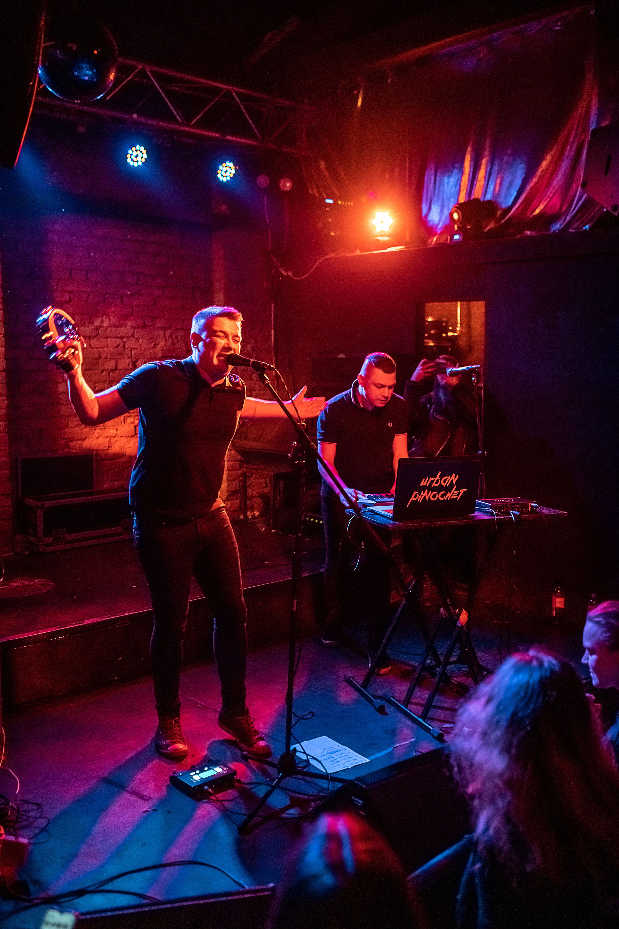 Urban Pinochet, Ionoteka, Санкт-Петербург, 2021