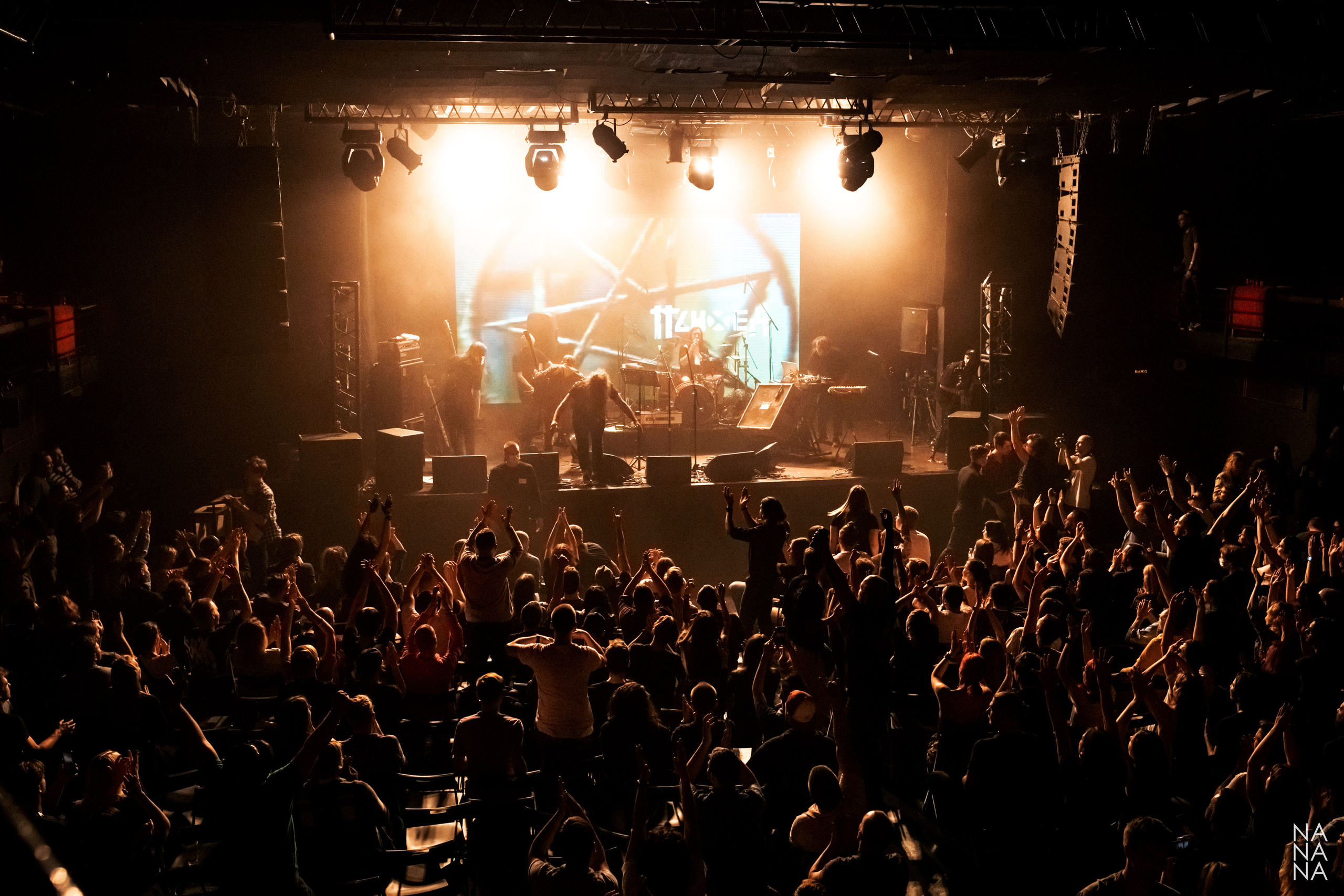 Психея, клуб "Космонавт", презентация альбома "Видения", Санкт-Петербург, 2021