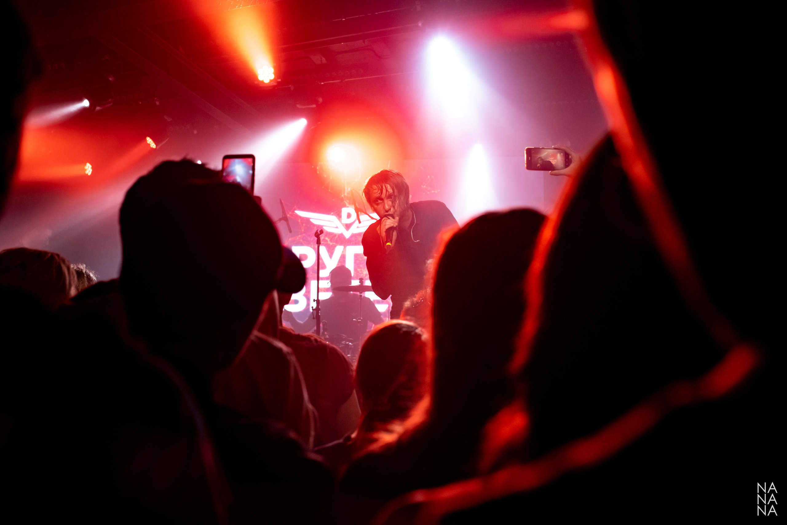 DРУГОЙ ВЕТЕР. Фотограф Елена Богачева (lenalena_na_na_na)